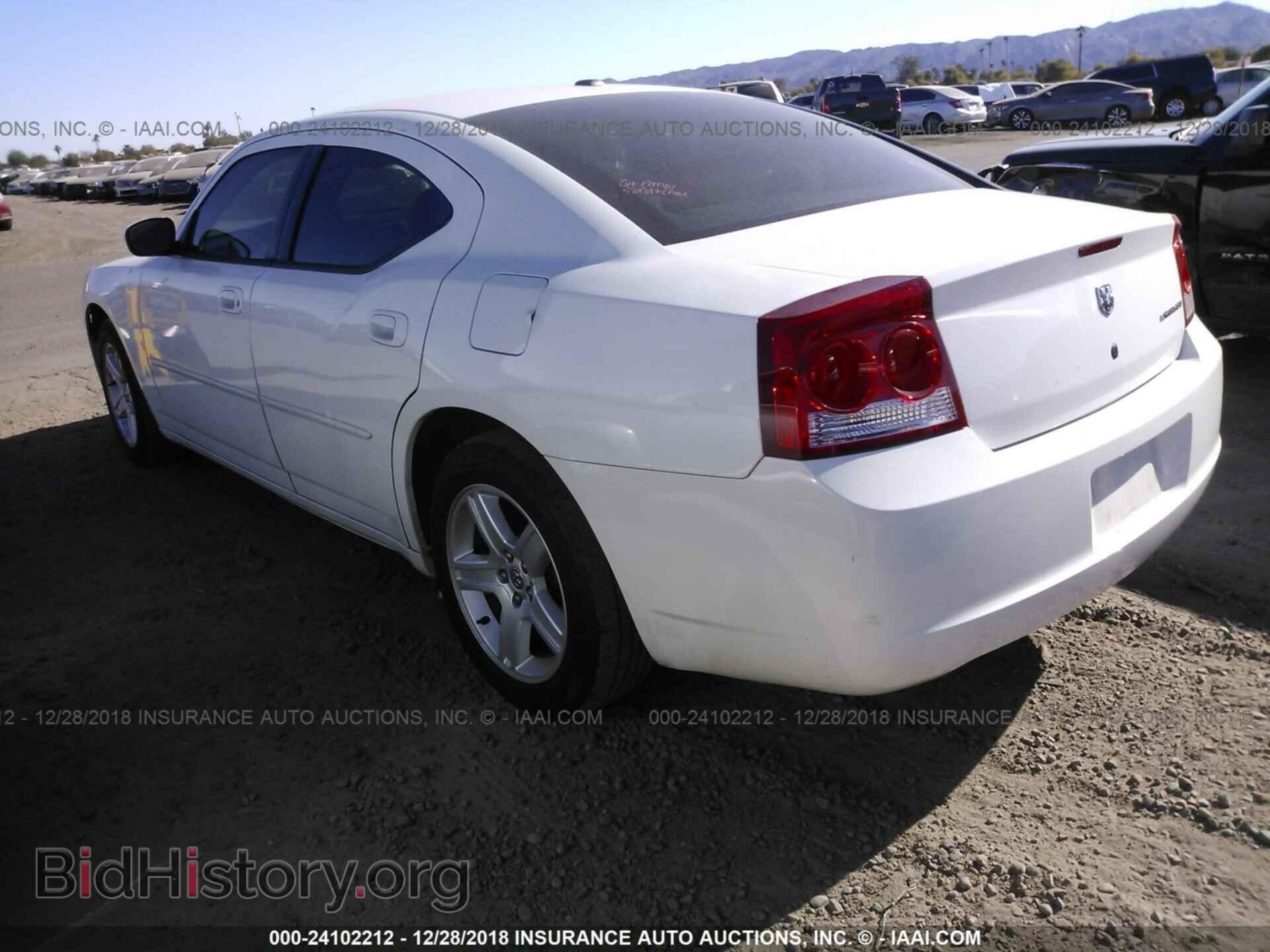 2010 DODGE CHARGER - VIN: 2B3CA3CV6AH158814 - Фото 3