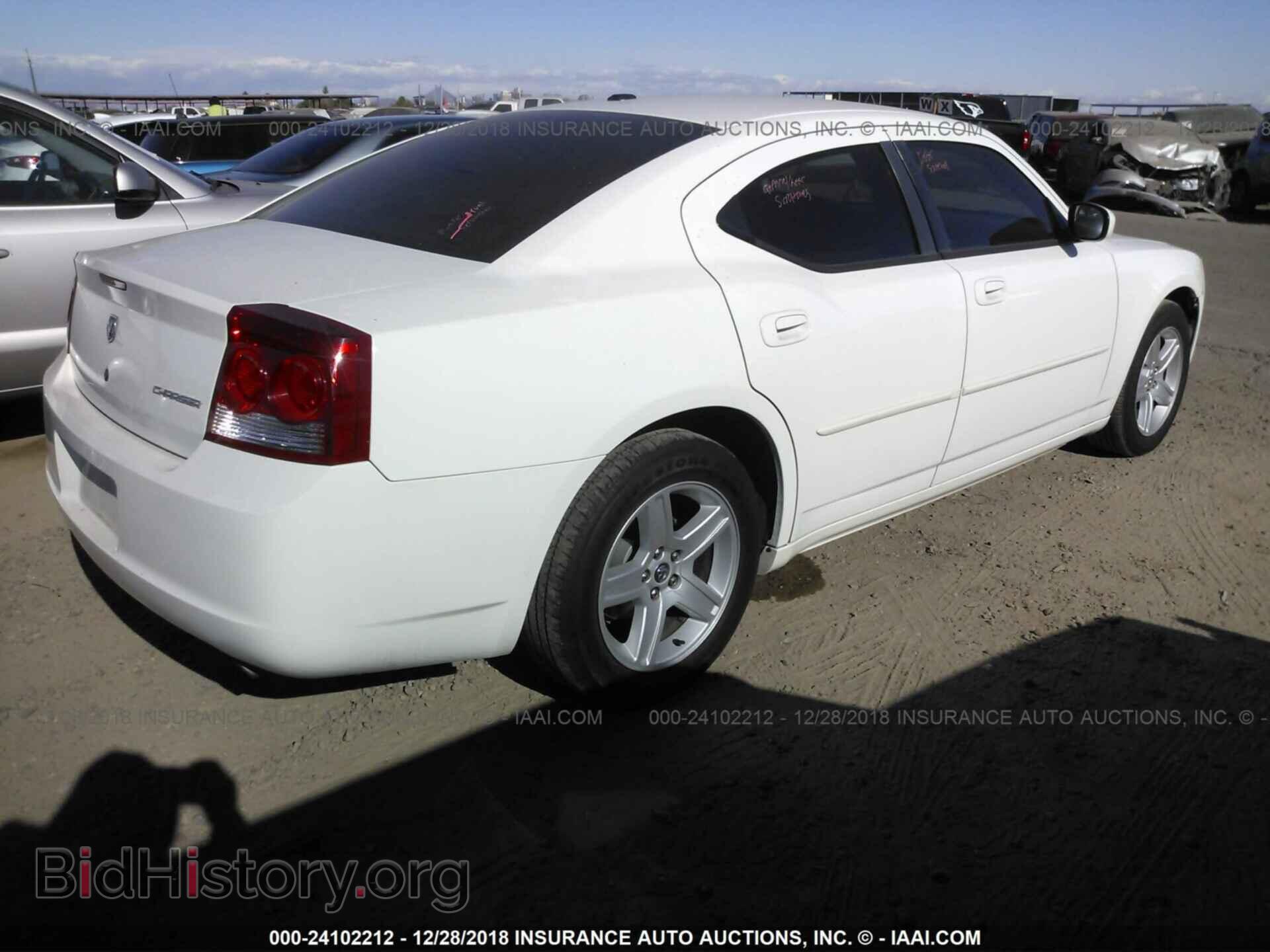 2010 DODGE CHARGER - VIN: 2B3CA3CV6AH158814 - Фото 4