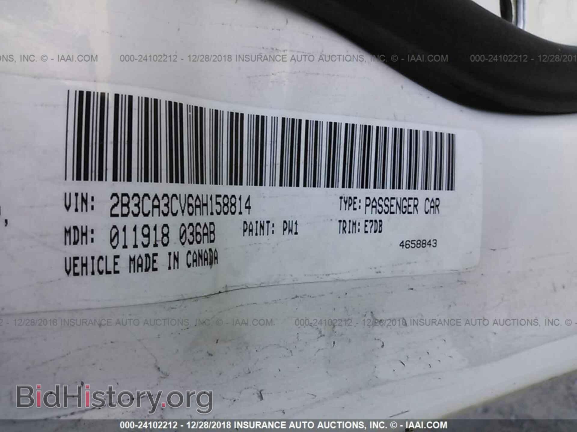 2010 DODGE CHARGER - VIN: 2B3CA3CV6AH158814 - Фото 9
