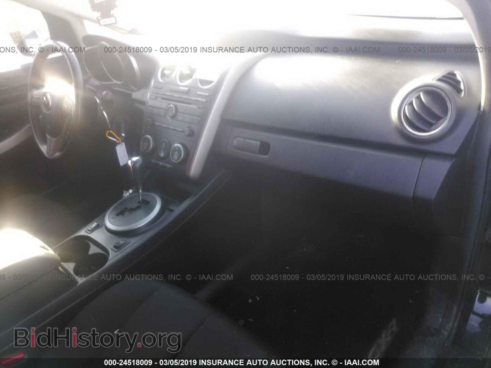 2011 MAZDA CX-7 - VIN: JM3ER2B59B0383057 - Фото 5