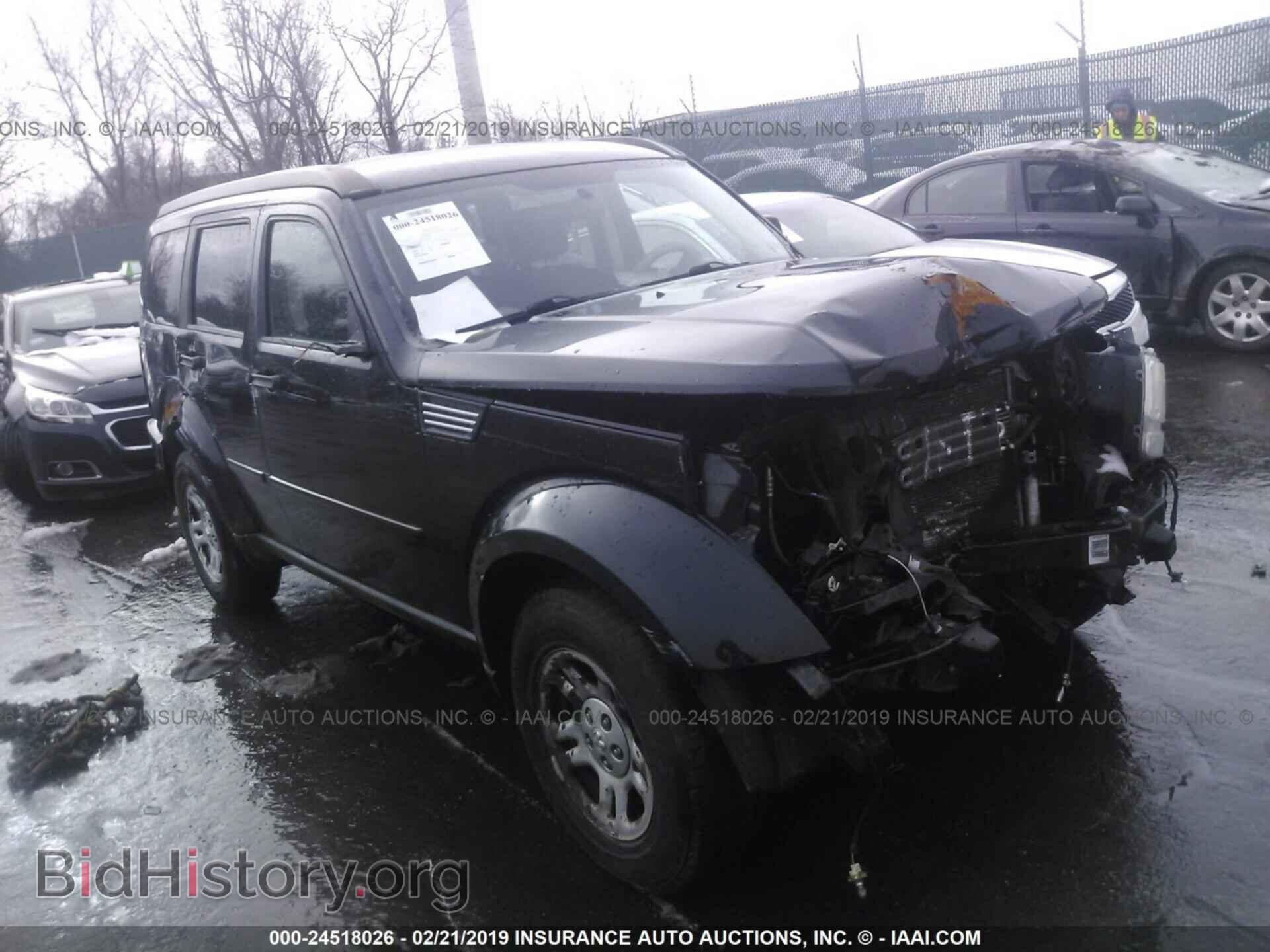 Photo 1D4PU2GK6AW100529 - DODGE NITRO 2010