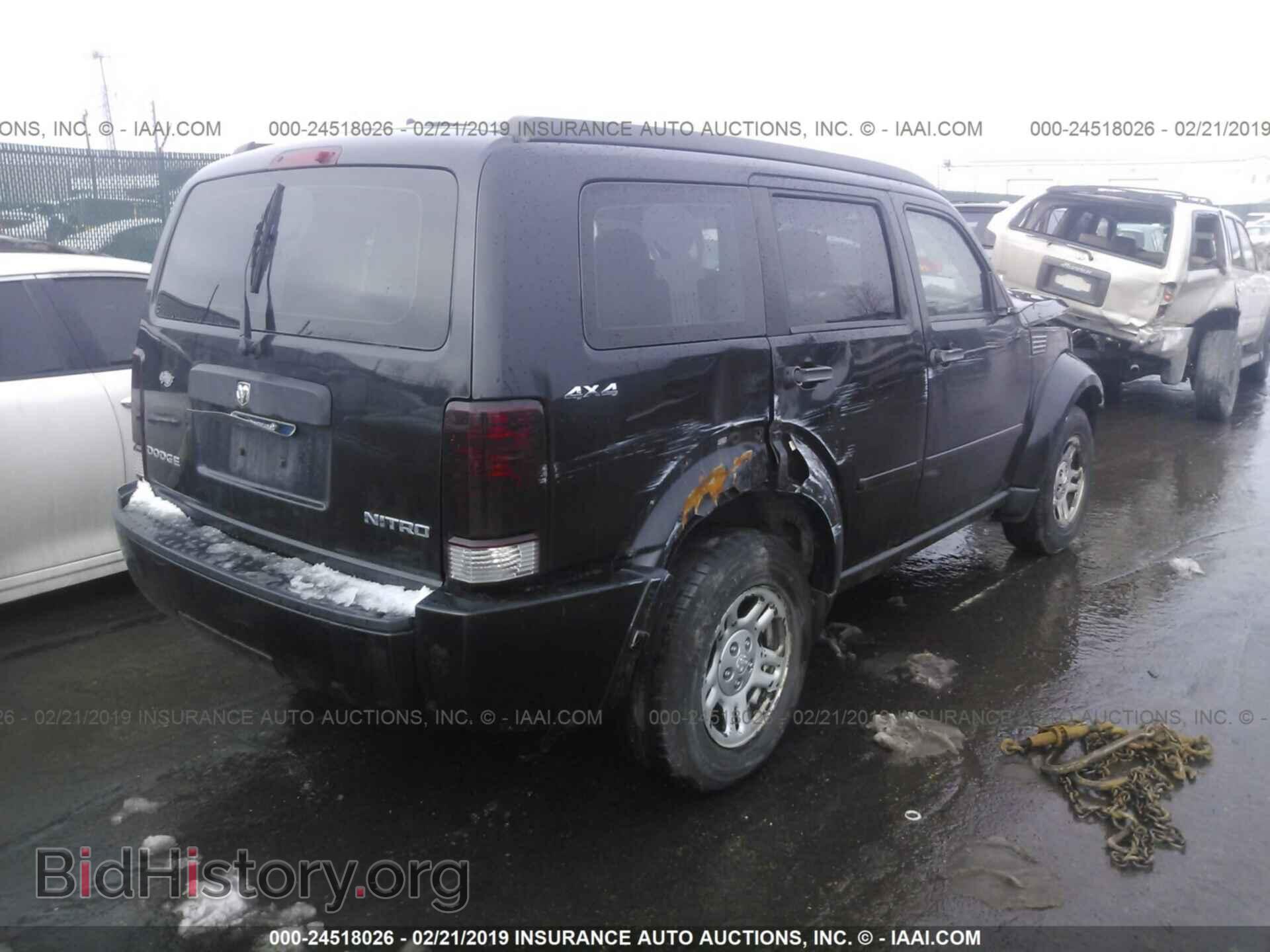 2010 DODGE NITRO - VIN: 1D4PU2GK6AW100529 - Photo 4