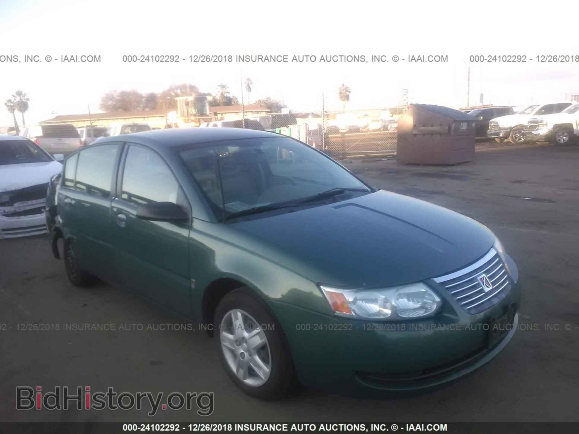 Фотография 3N1CE2CP2FL403608 - NISSAN VERSA NOTE 2015