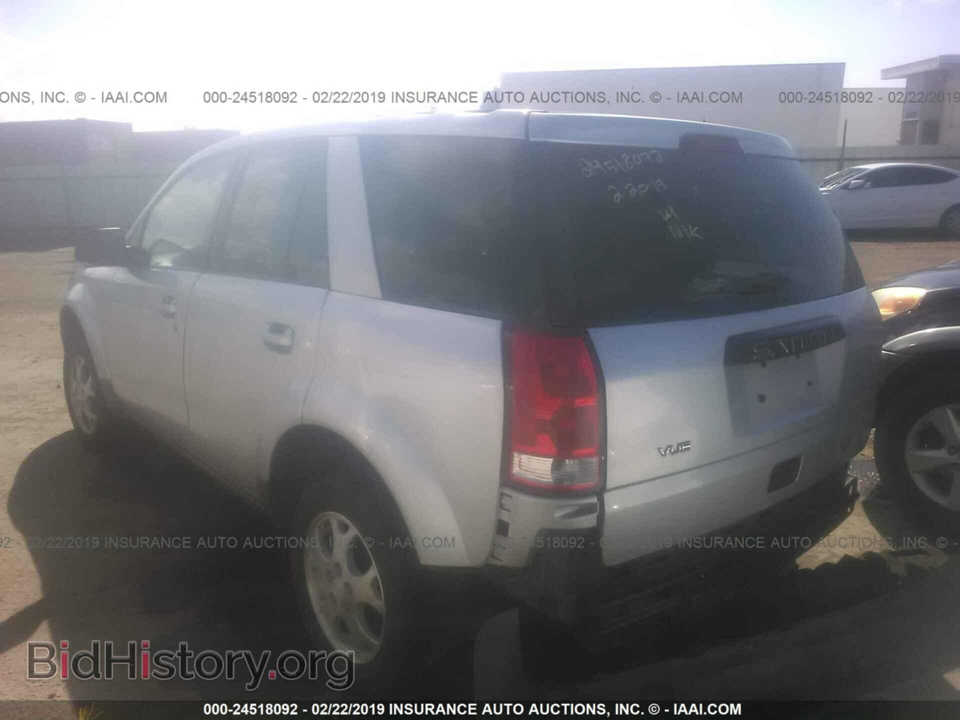 2004 SATURN VUE - VIN: 5GZCZ53414S883310 - Фото 3