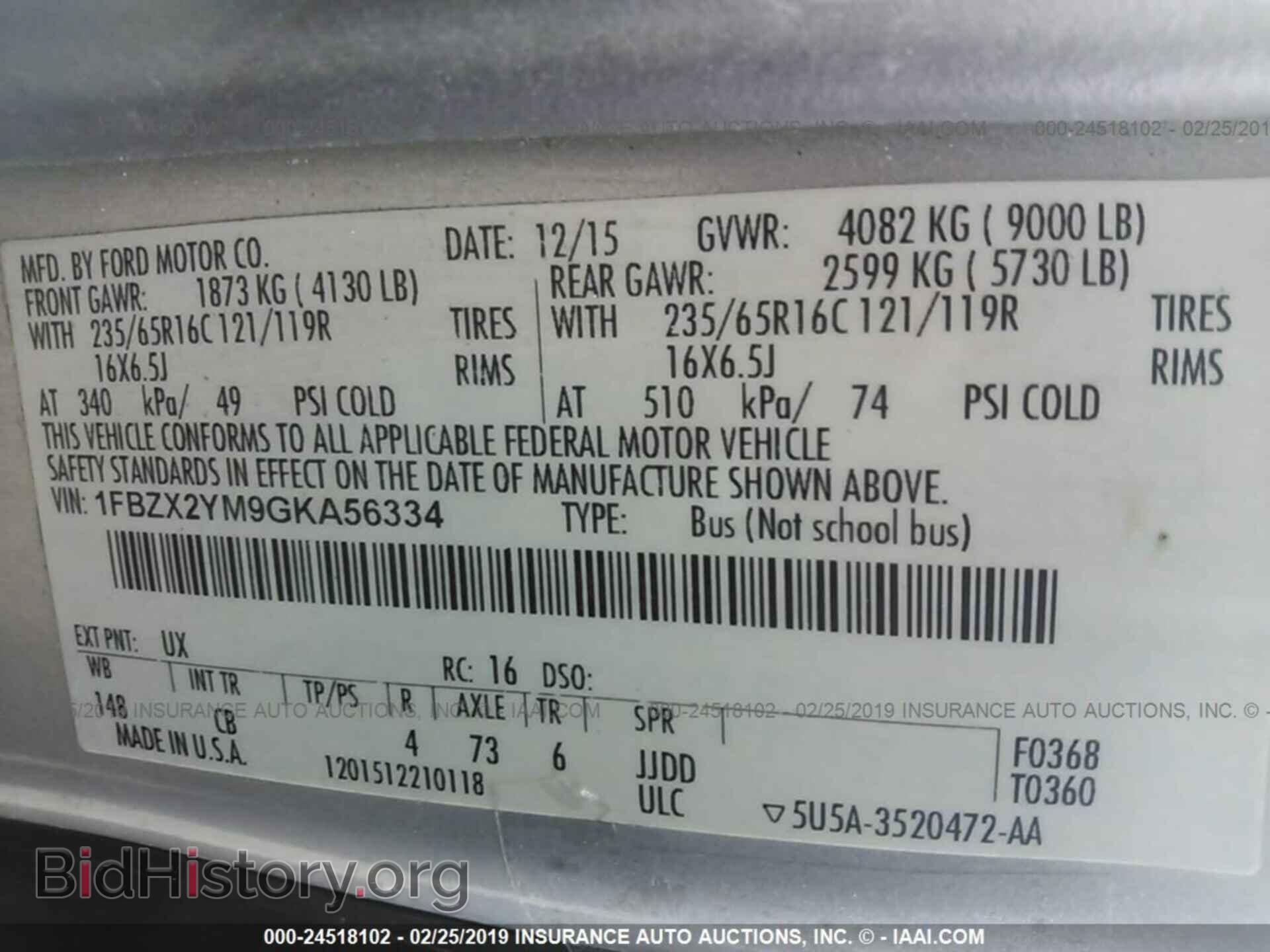 2016 FORD TRANSIT - VIN: 1FBZX2YM9GKA56334 - Photo 9