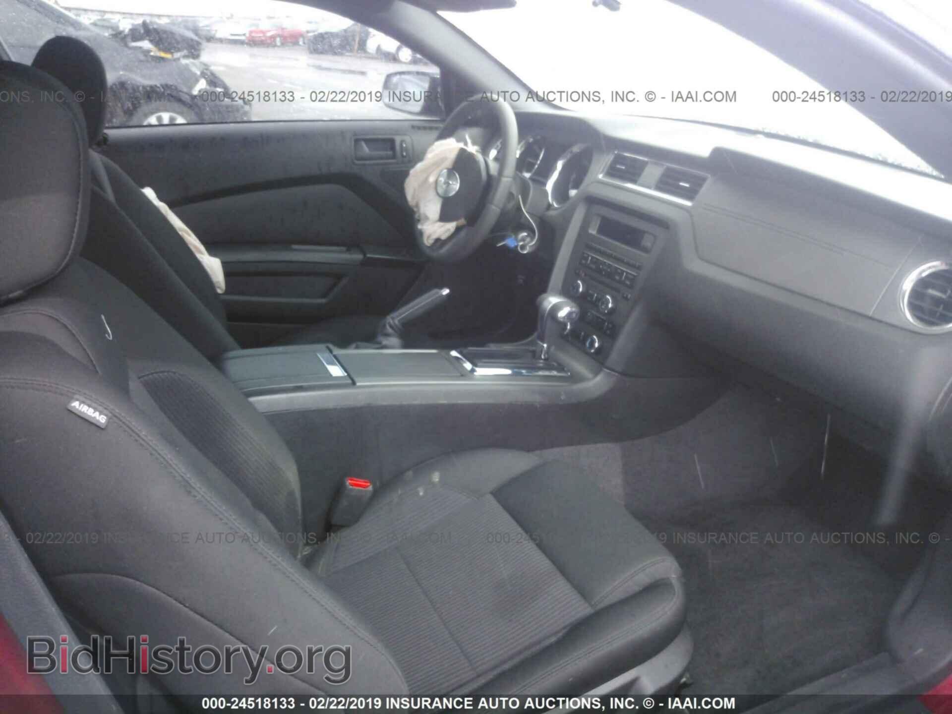 2011 FORD MUSTANG - VIN: 1ZVBP8AM5B5126054 - Фото 5