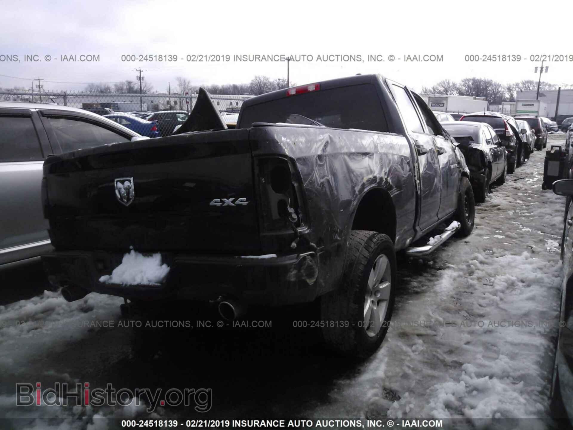 2012 DODGE RAM 1500 - VIN: 1C6RD7FT4CS269334 - Photo 4