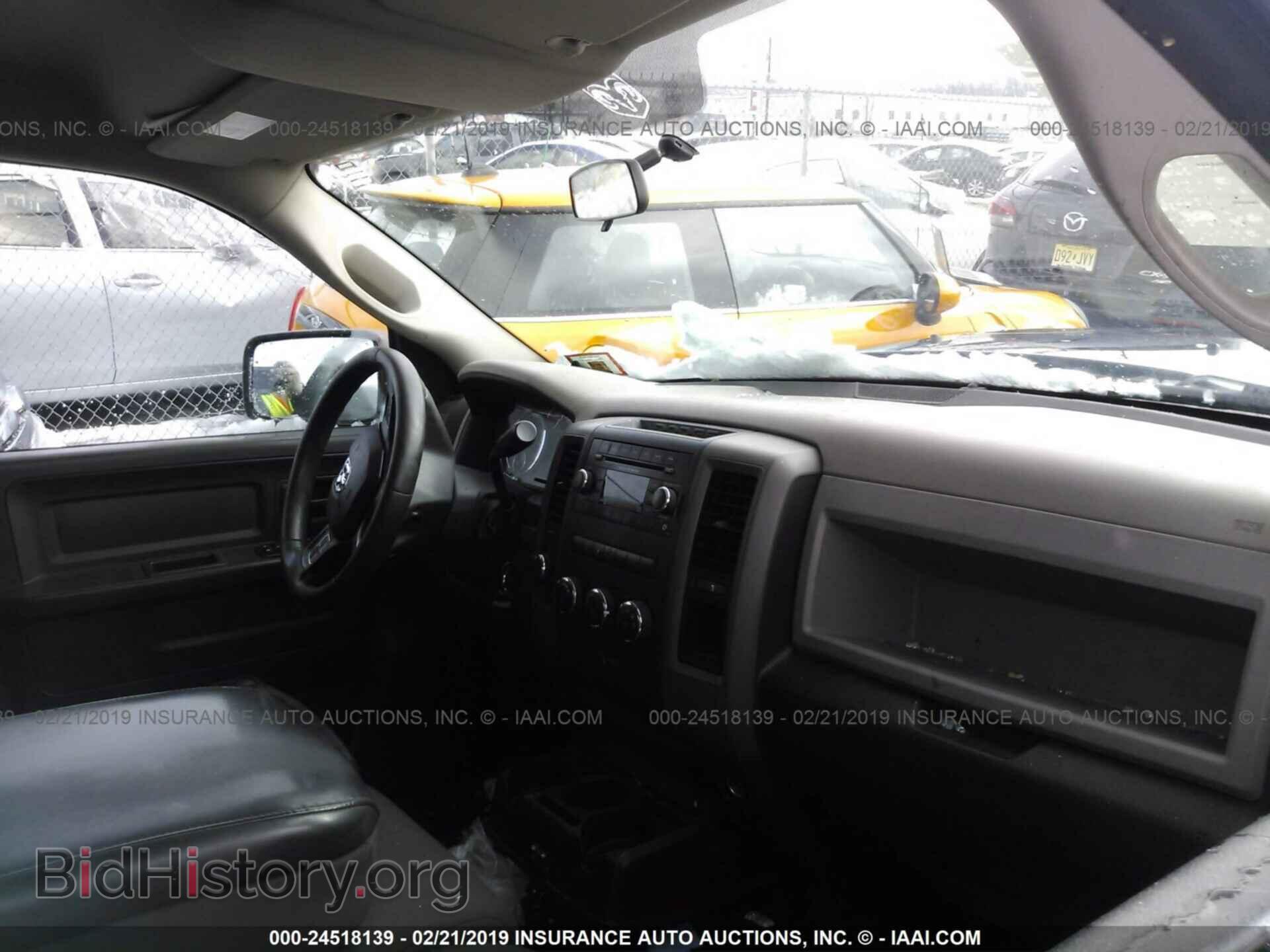 2012 DODGE RAM 1500 - VIN: 1C6RD7FT4CS269334 - Photo 5