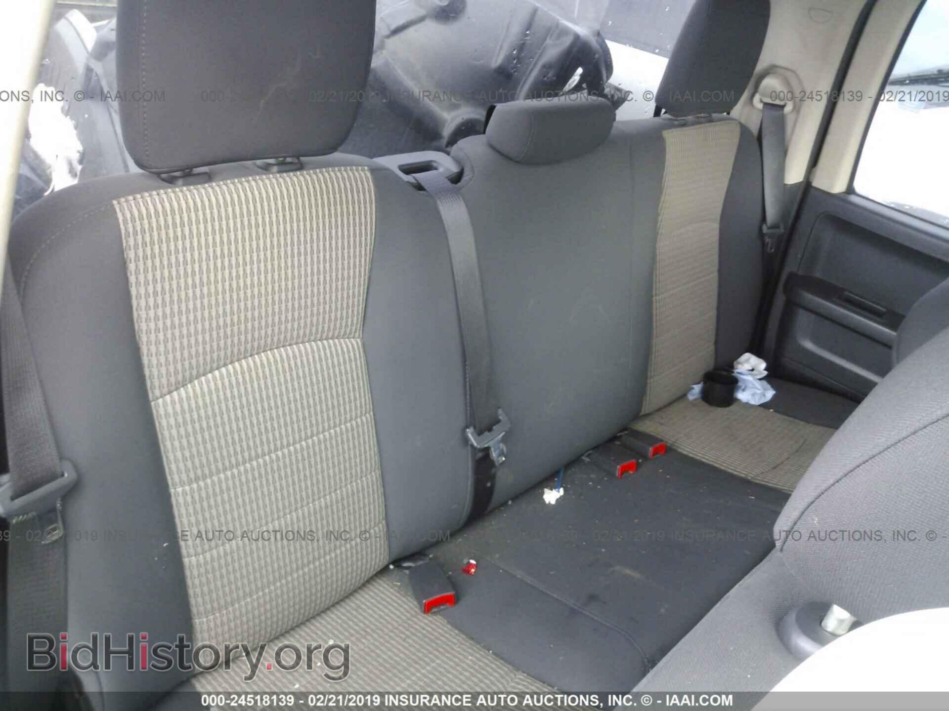 2012 DODGE RAM 1500 - VIN: 1C6RD7FT4CS269334 - Photo 8