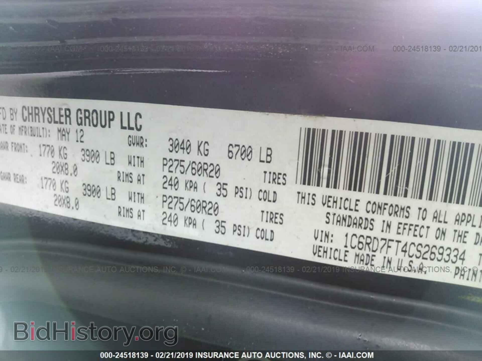2012 DODGE RAM 1500 - VIN: 1C6RD7FT4CS269334 - Photo 9