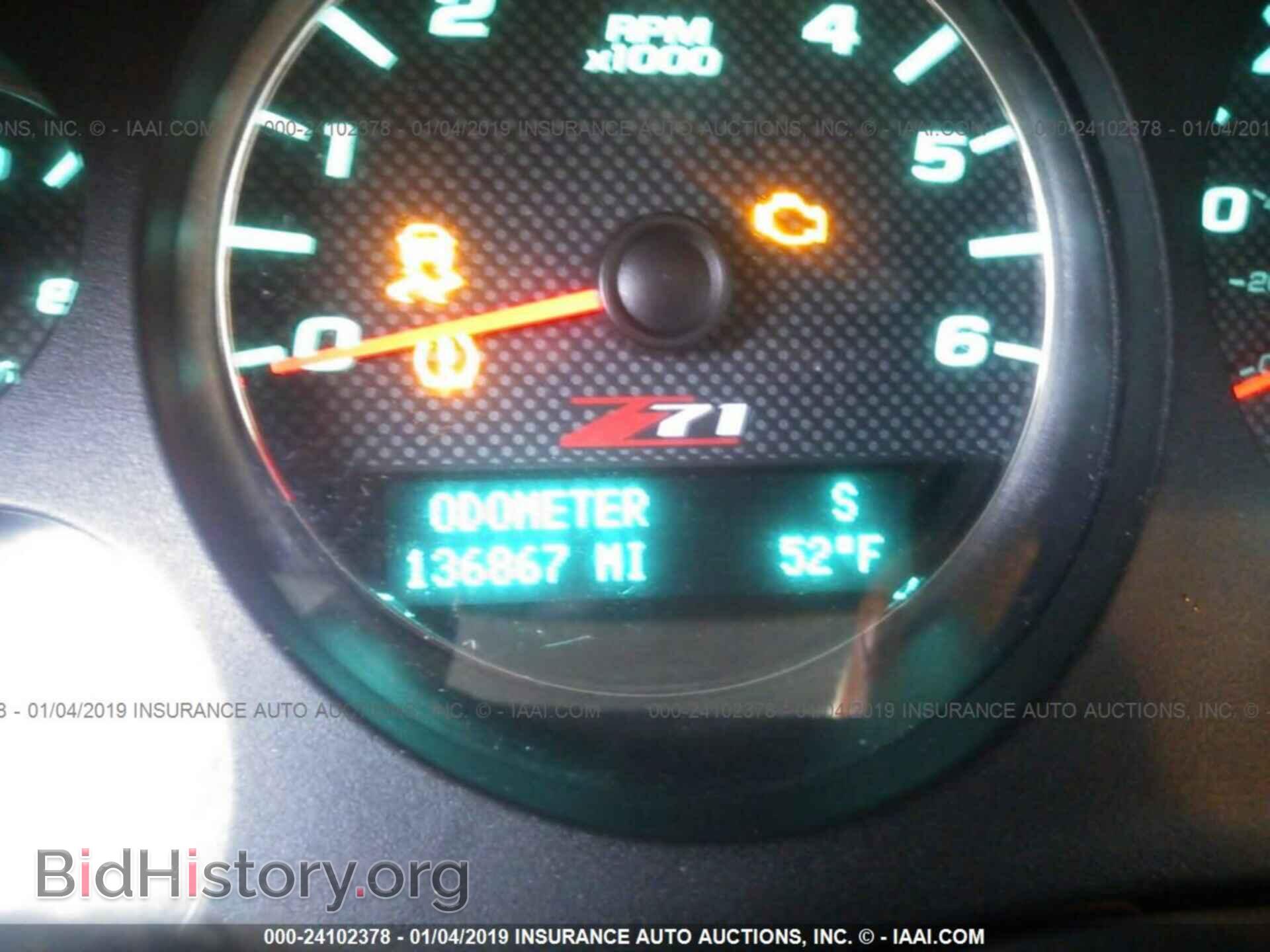 2005 MAZDA RX8 - VIN: JM1FE17N650147188 - Фото 7