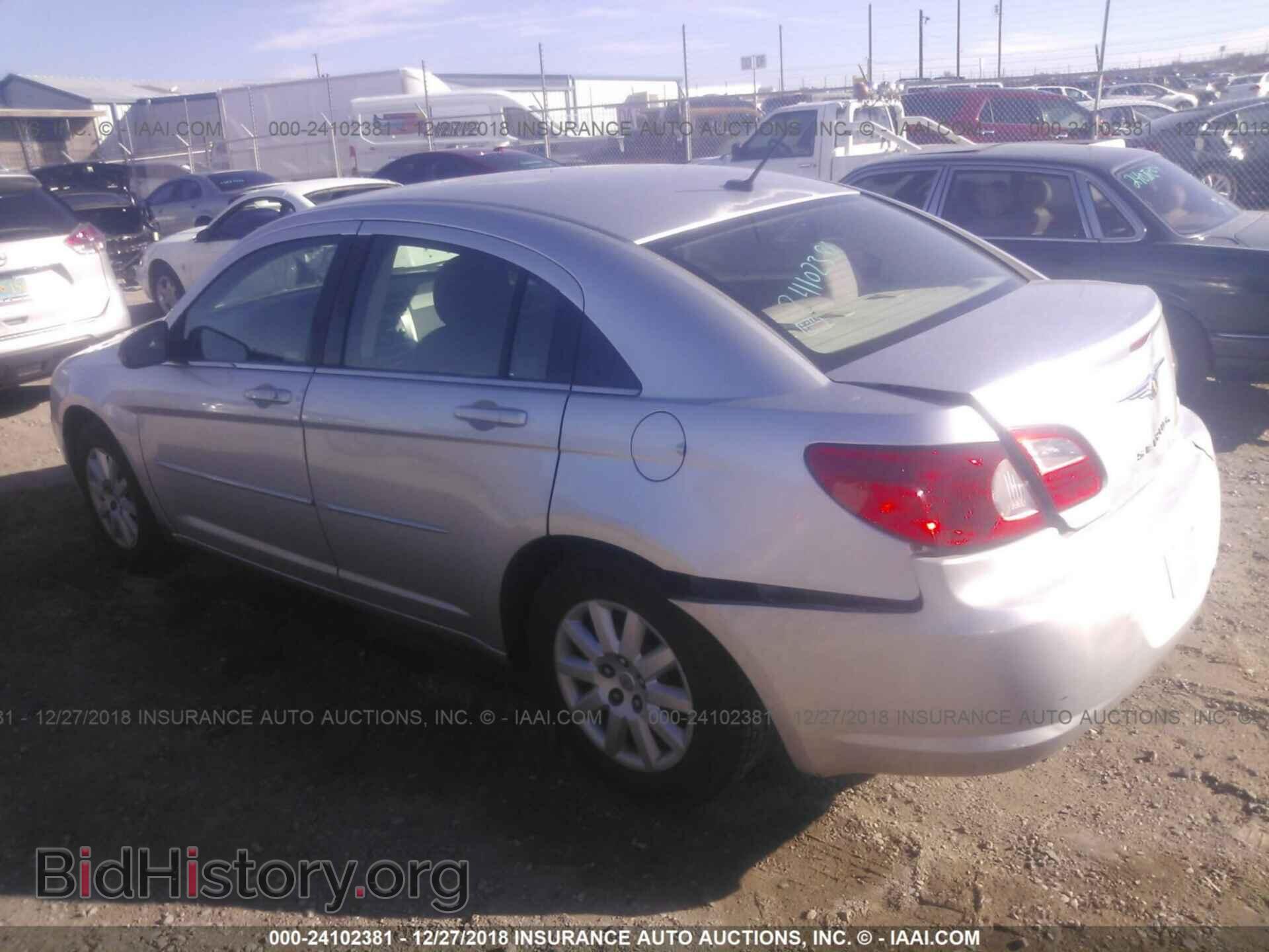 2008 CHRYSLER SEBRING - VIN: 1C3LC46JX8N168033 - Фото 3