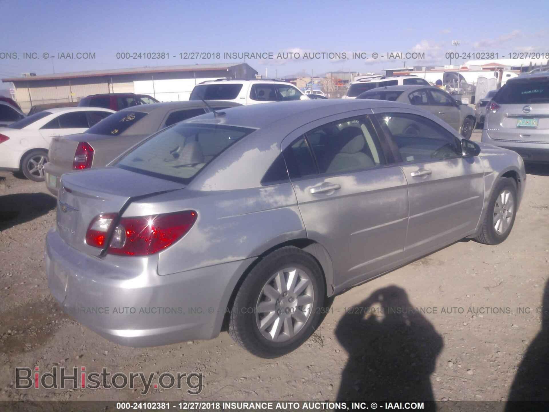 2008 CHRYSLER SEBRING - VIN: 1C3LC46JX8N168033 - Фото 4