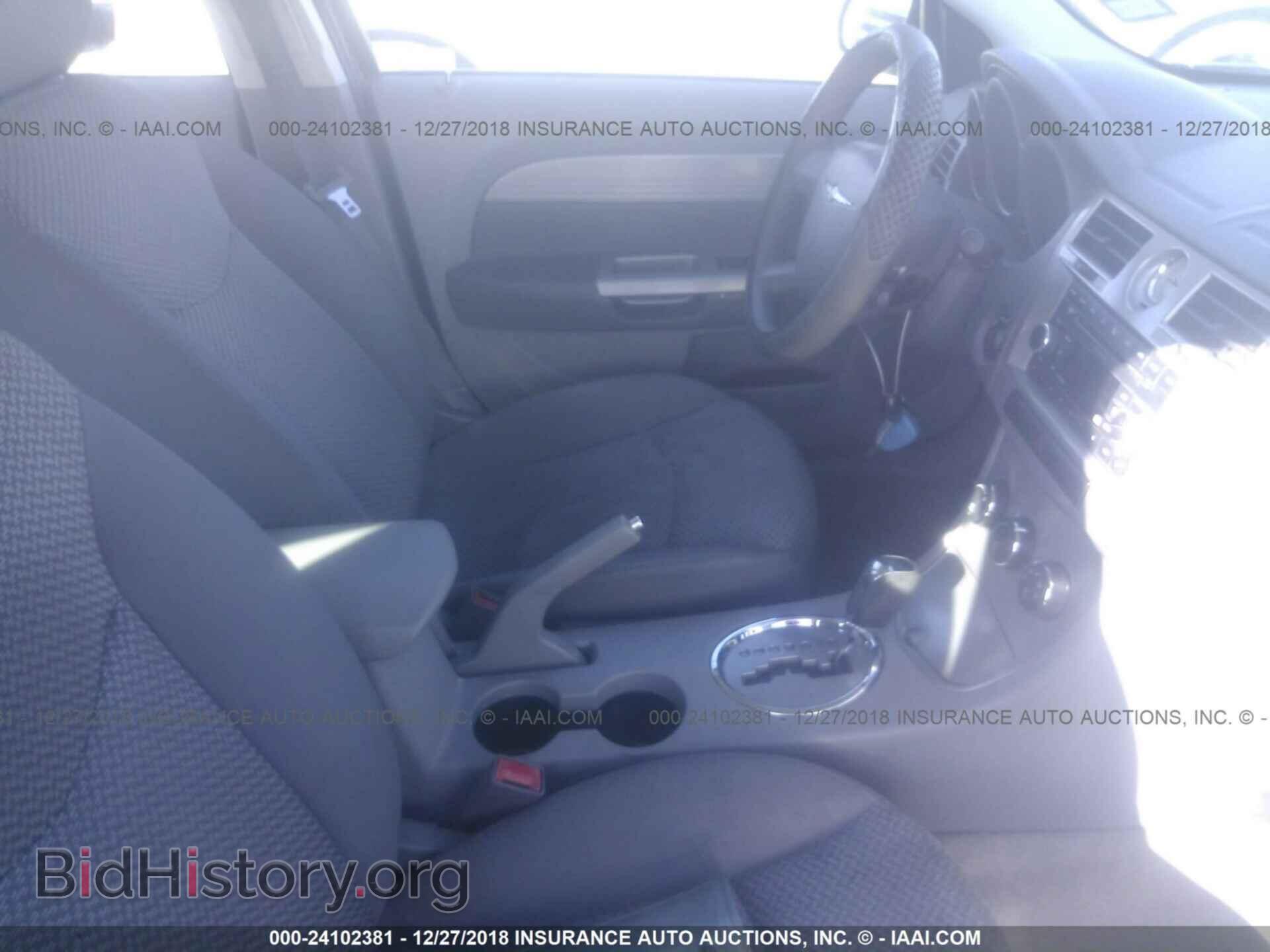 2008 CHRYSLER SEBRING - VIN: 1C3LC46JX8N168033 - Фото 5