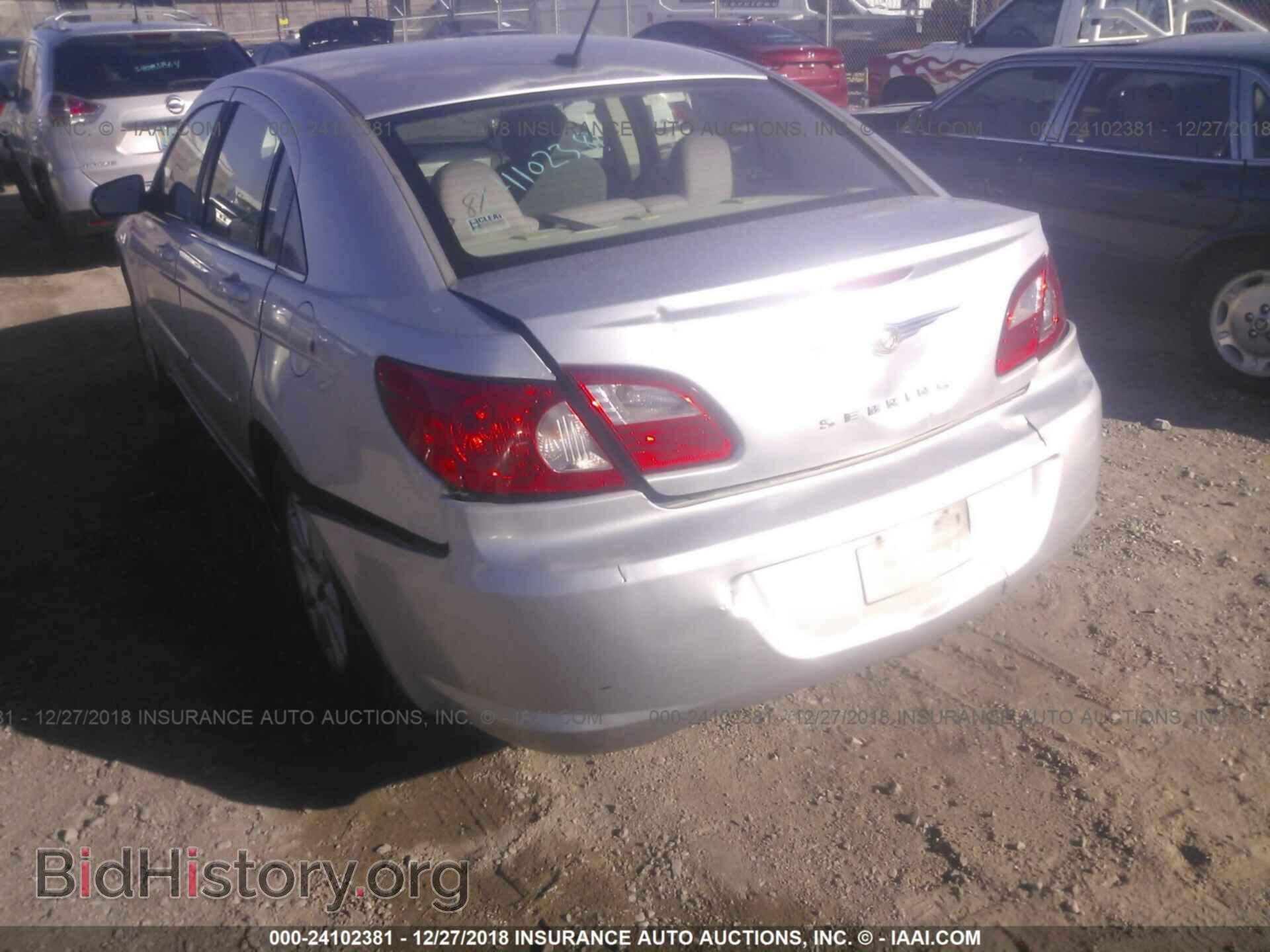 2008 CHRYSLER SEBRING - VIN: 1C3LC46JX8N168033 - Фото 6