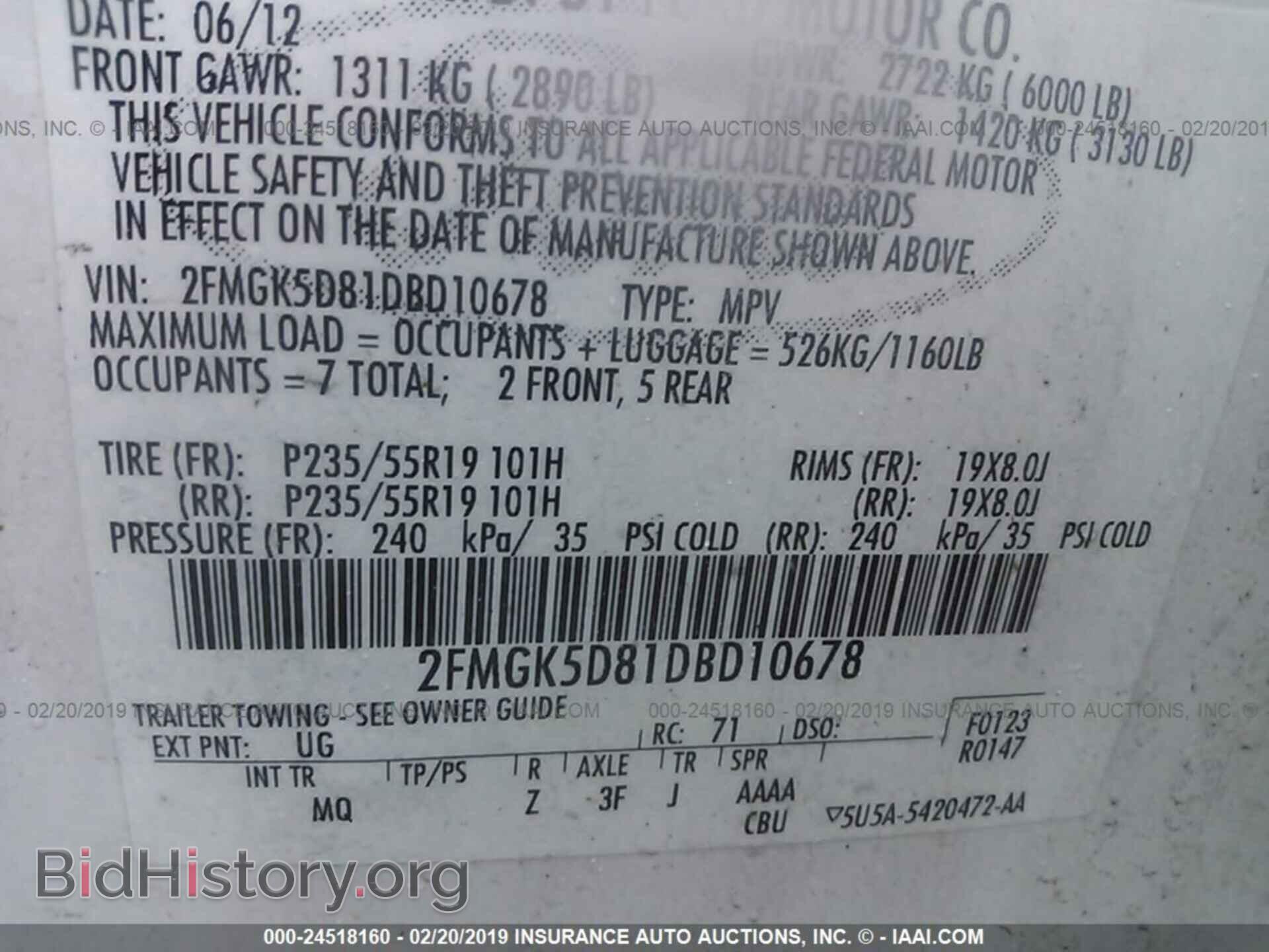 2013 FORD FLEX - VIN: 2FMGK5D81DBD10678 - Photo 9