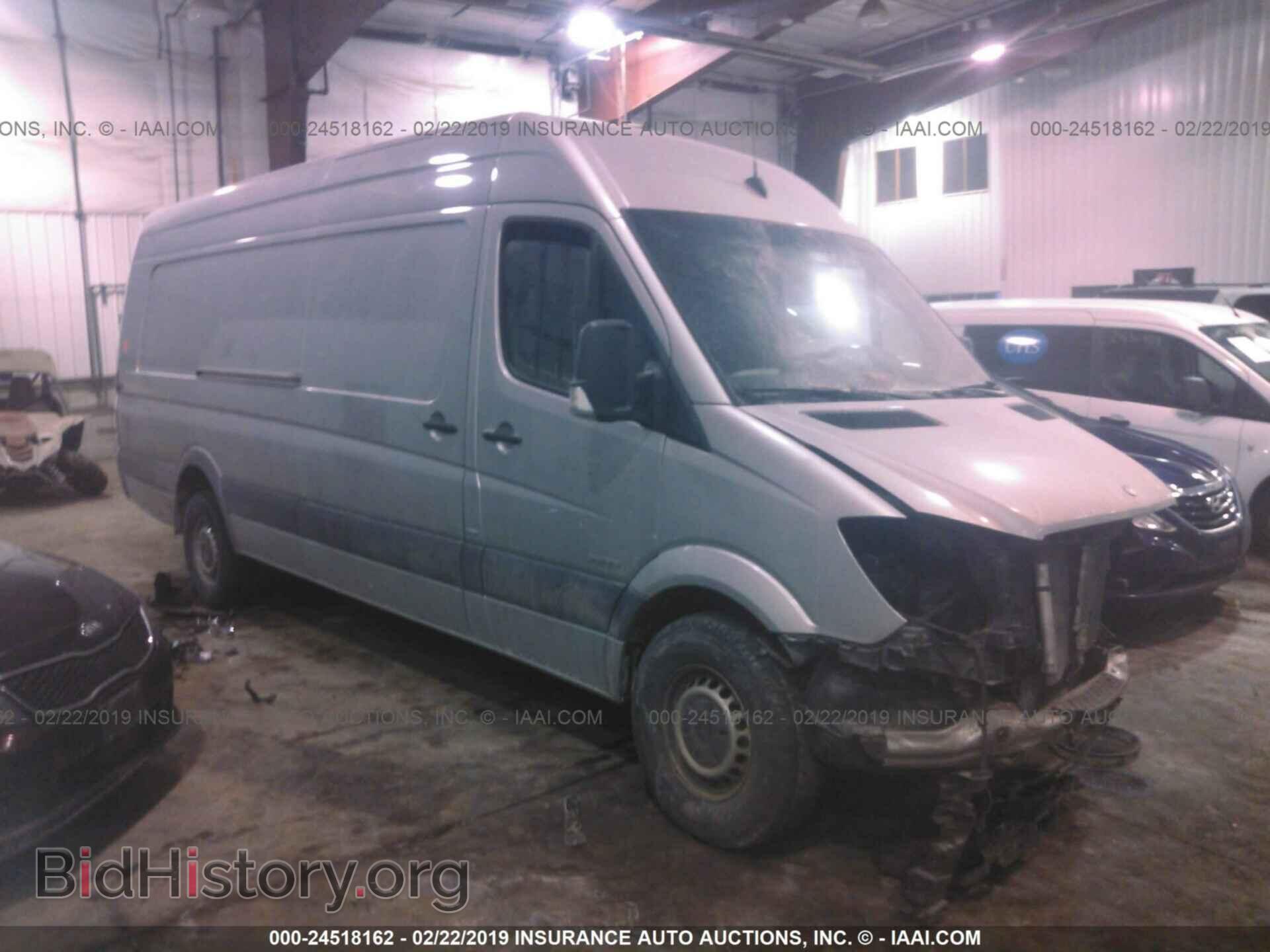 Photo WD3PE8DCXFP140327 - MERCEDES-BENZ SPRINTER 2015