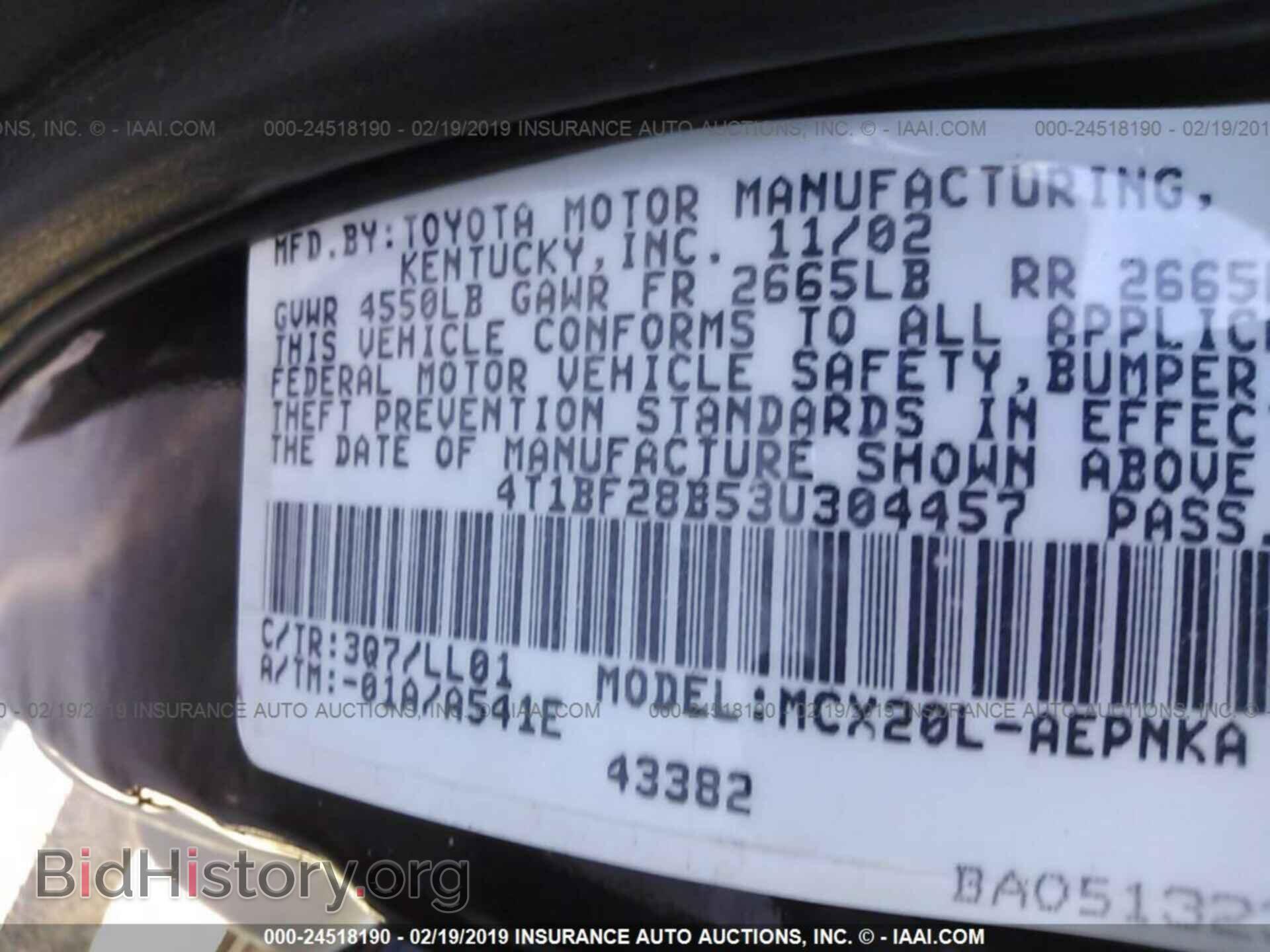 2003 TOYOTA AVALON - VIN: 4T1BF28B53U304457 - Фото 9
