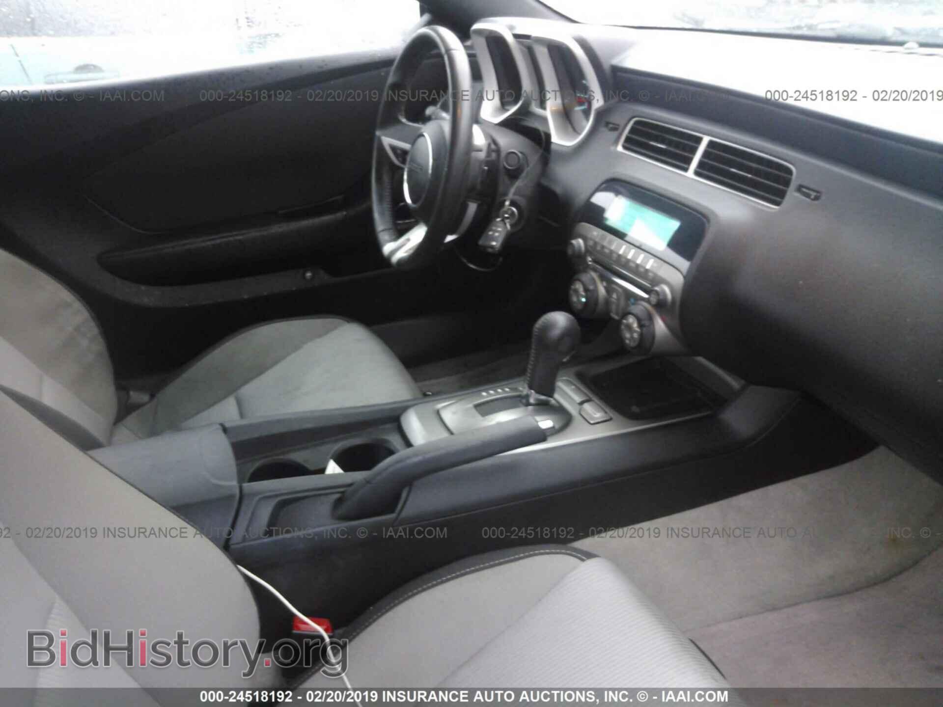2011 CHEVROLET CAMARO - VIN: 2G1FB3DD7B9200927 - Photo 5
