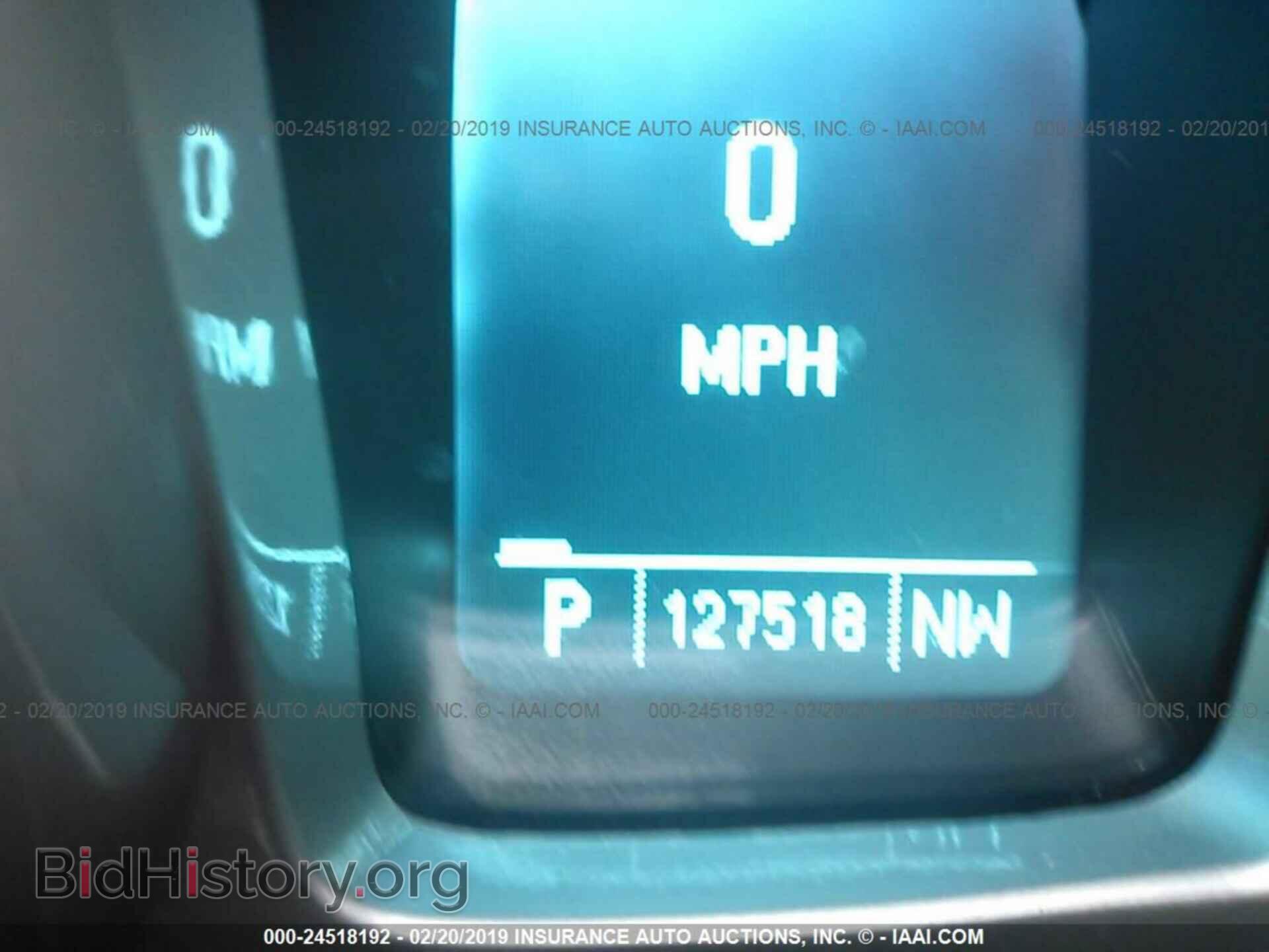 2011 CHEVROLET CAMARO - VIN: 2G1FB3DD7B9200927 - Photo 7