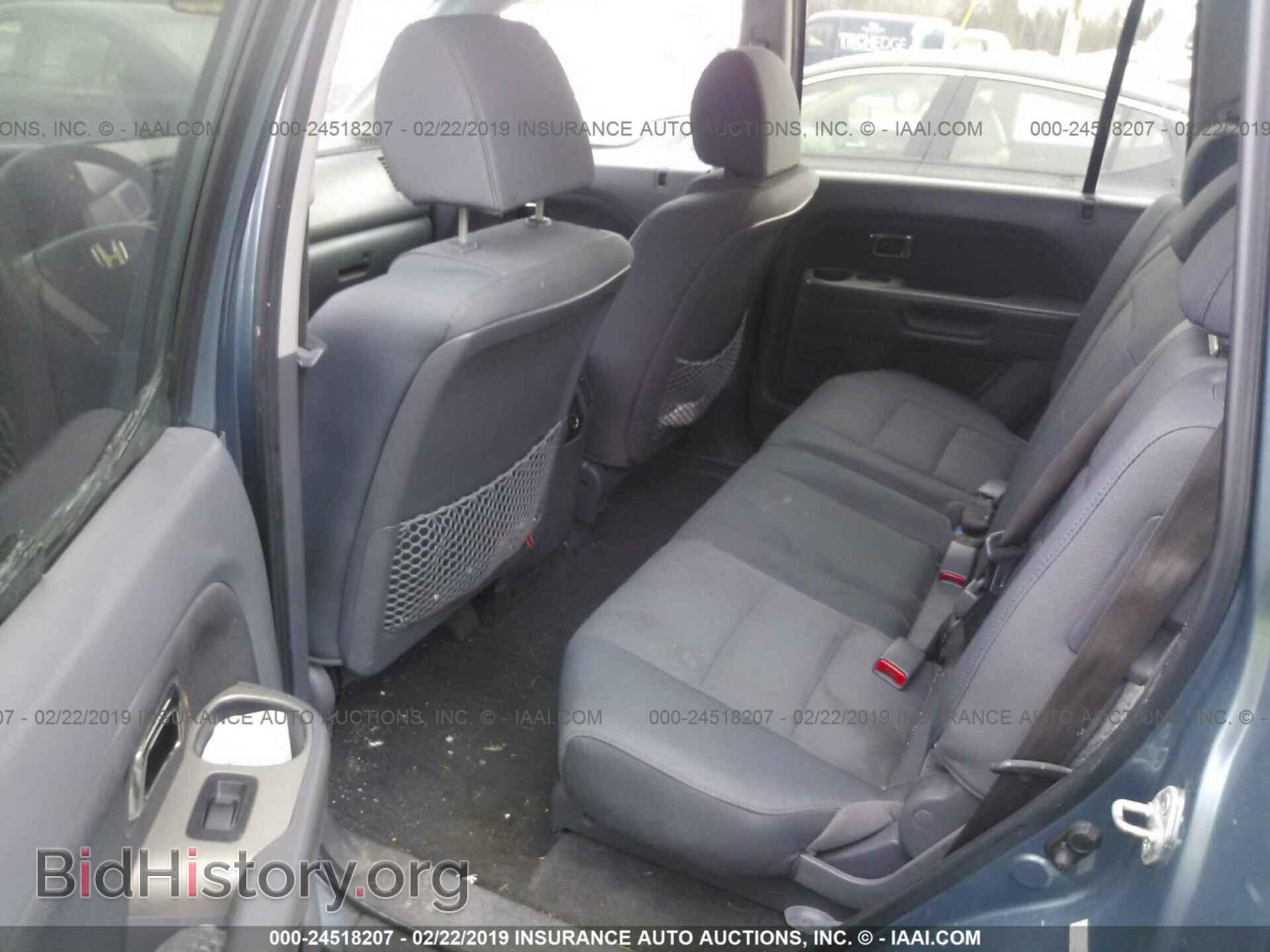2007 HONDA PILOT - VIN: 5FNYF18187B025454 - Фото 8