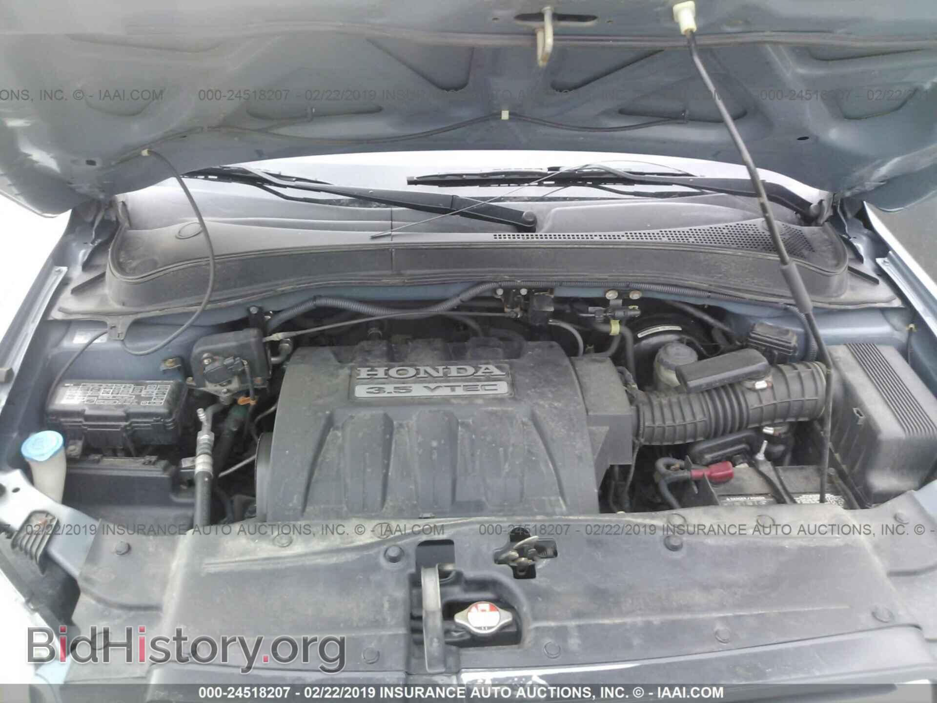 2007 HONDA PILOT - VIN: 5FNYF18187B025454 - Фото 10