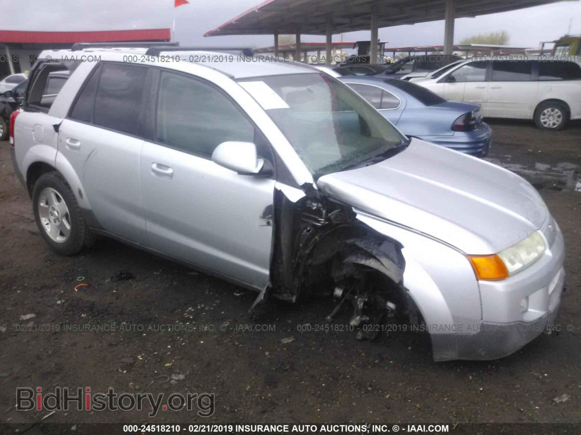 2005 SATURN VUE - VIN: 5GZCZ53465S856184 - Фото 6