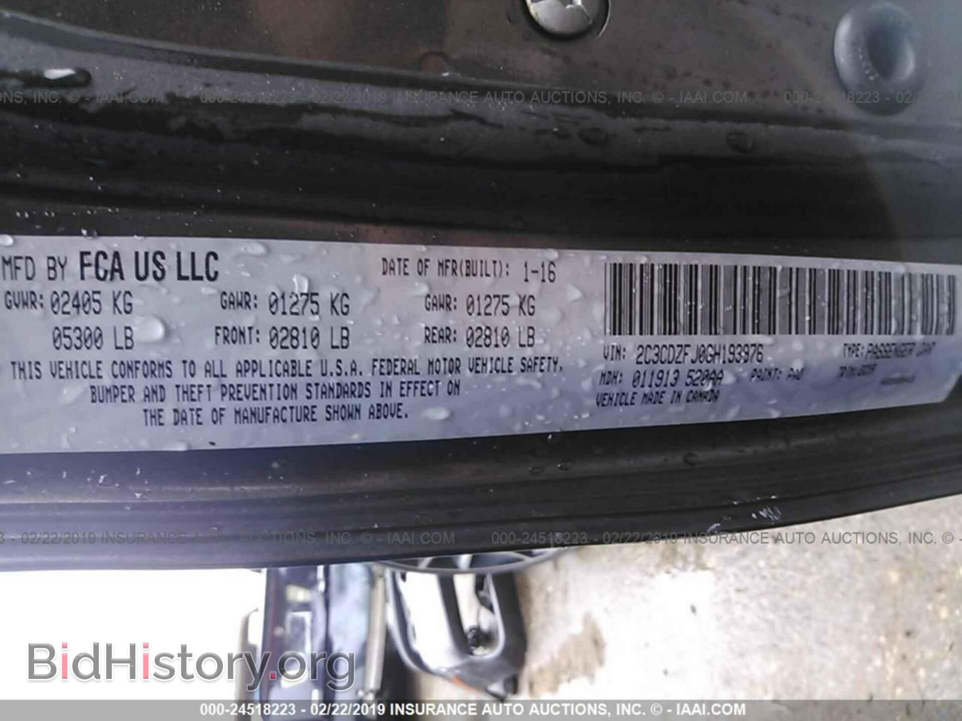 2016 DODGE CHALLENGER - VIN: 2C3CDZFJ0GH193976 - Фото 9