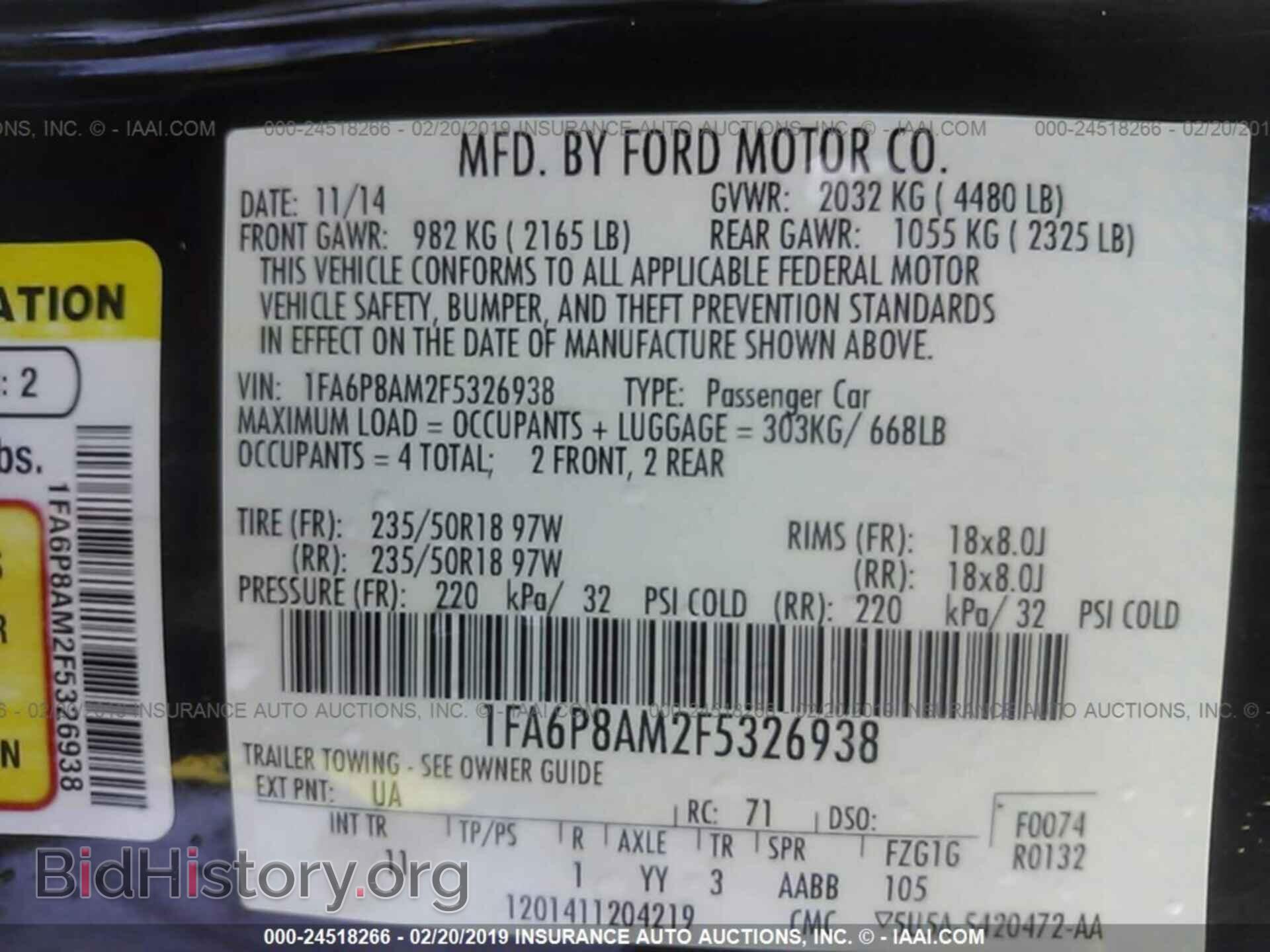 2015 FORD MUSTANG - VIN: 1FA6P8AM2F5326938 - Фото 9