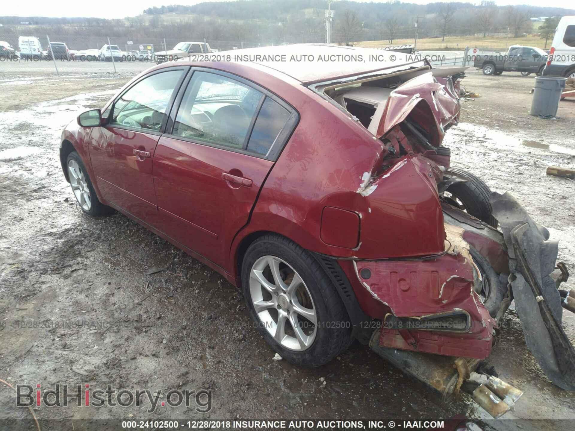 2006 NISSAN MAXIMA - VIN: 1N4BA41E86C835235 - Фото 3