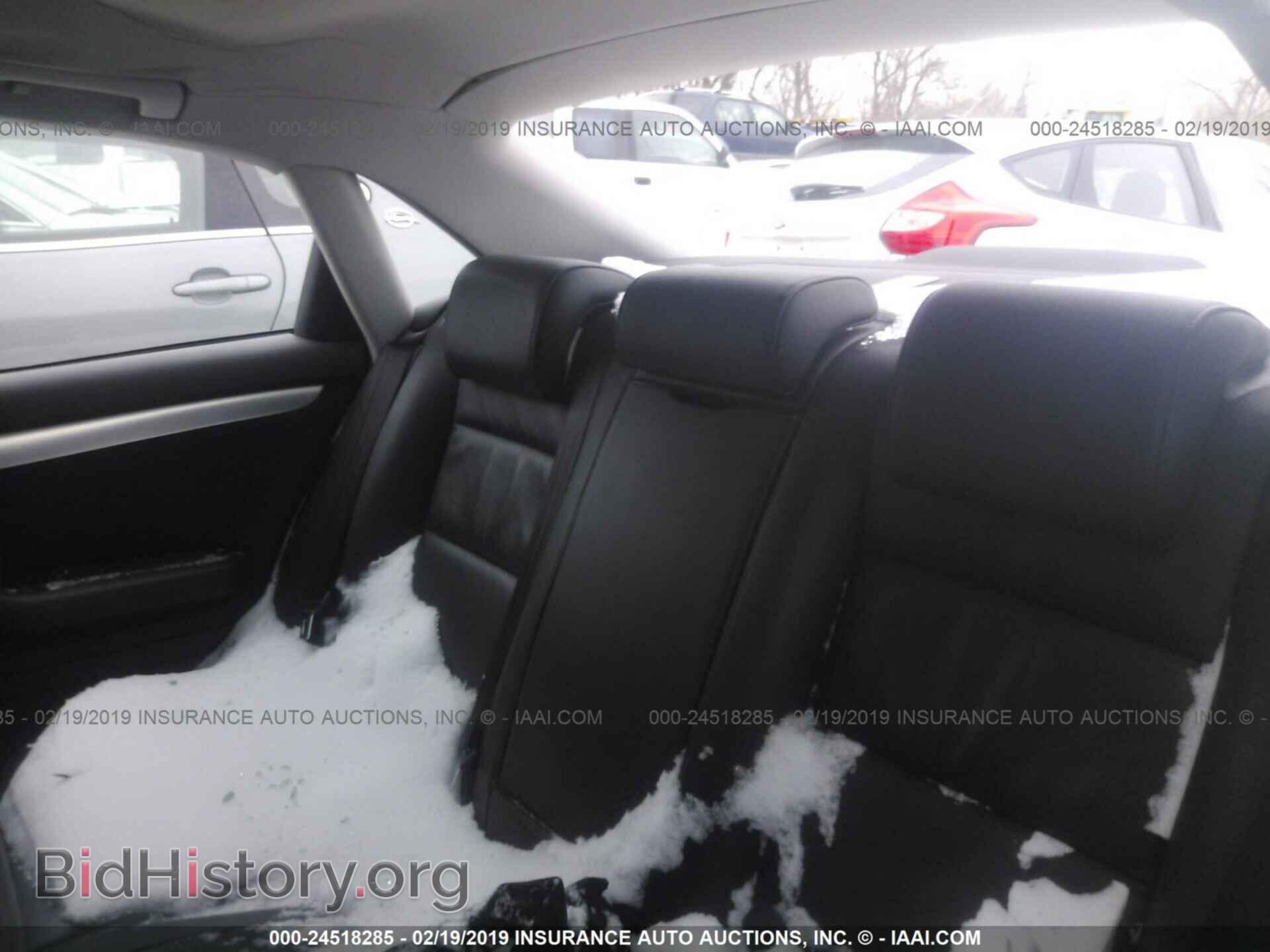 2008 AUDI A4 - VIN: WAUDF78E38A064190 - Фото 8
