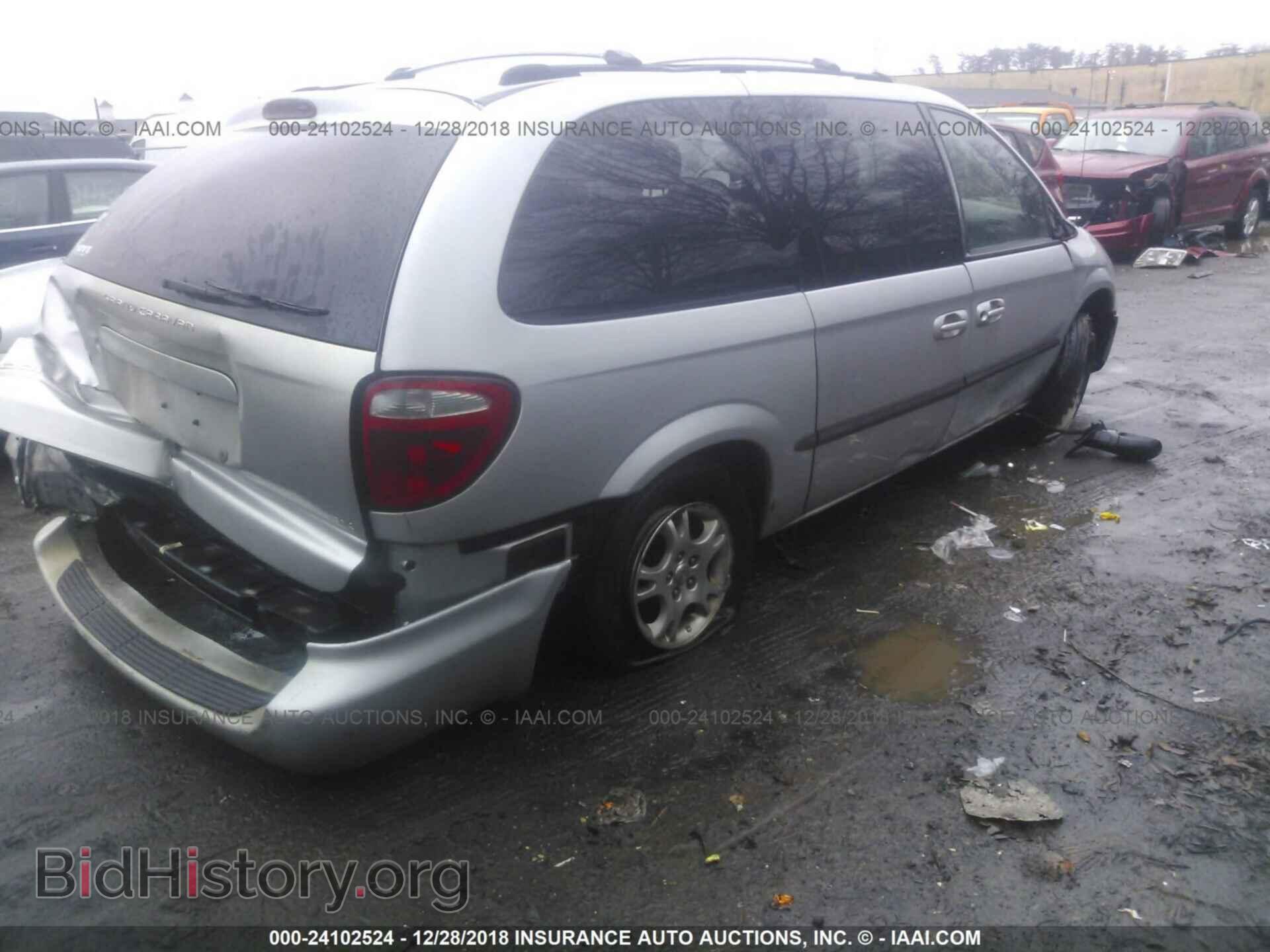 2013 FORD EXPLORER - VIN: 1FM5K7D86DGC23399 - Photo 4