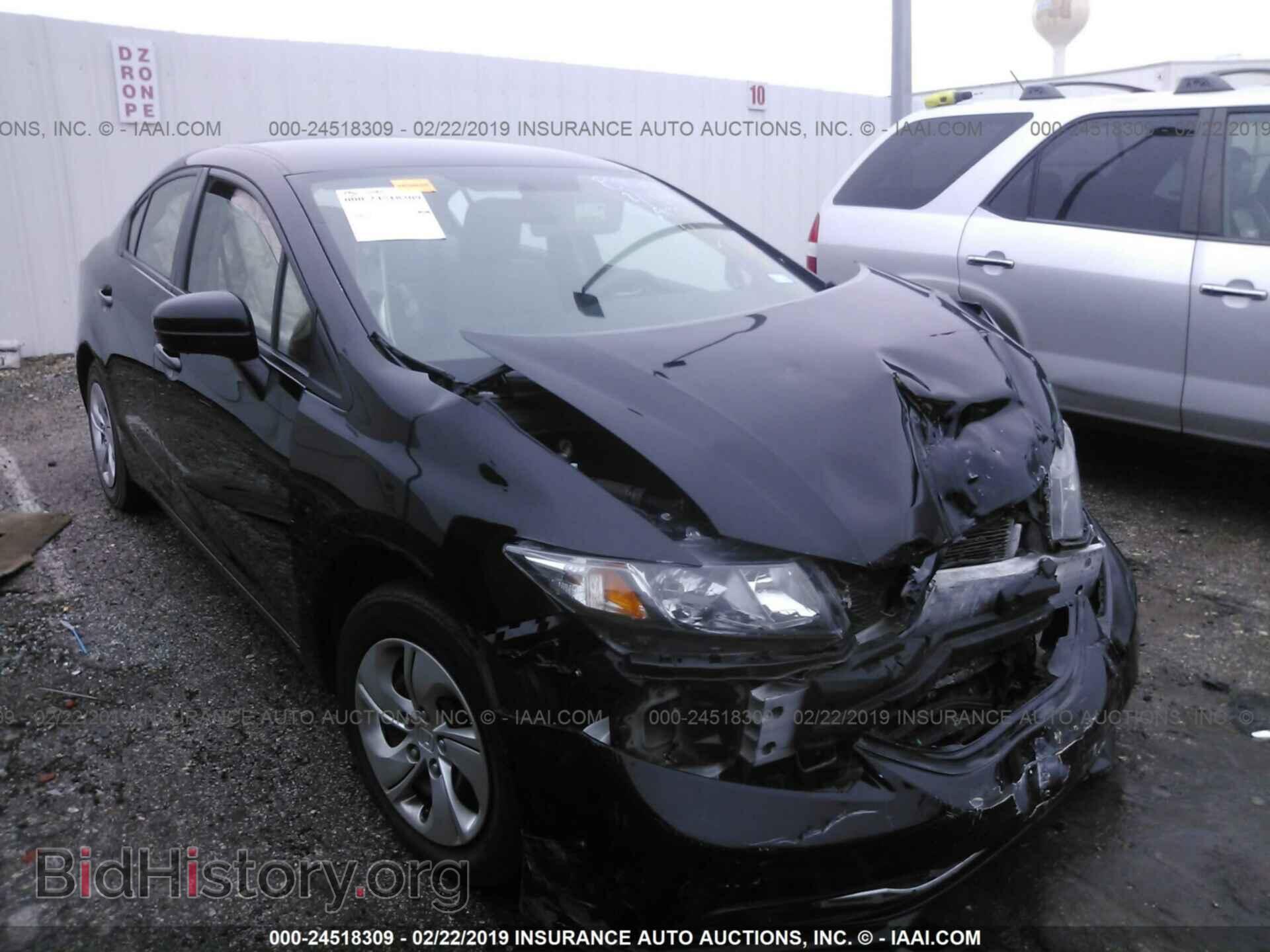 Фотография 19XFB2F59EE220755 - HONDA CIVIC 2014