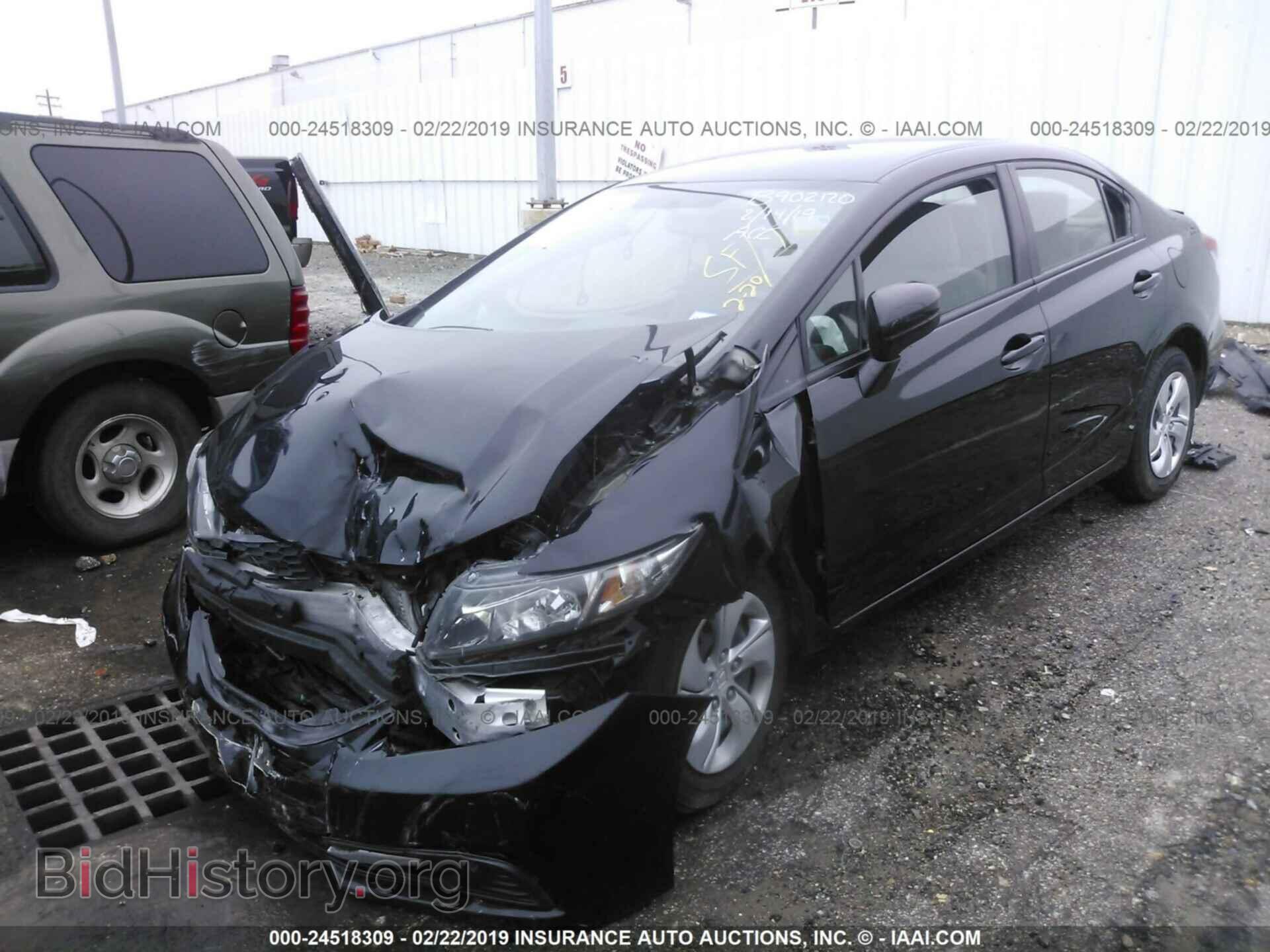 2014 HONDA CIVIC - VIN: 19XFB2F59EE220755 - Фото 2