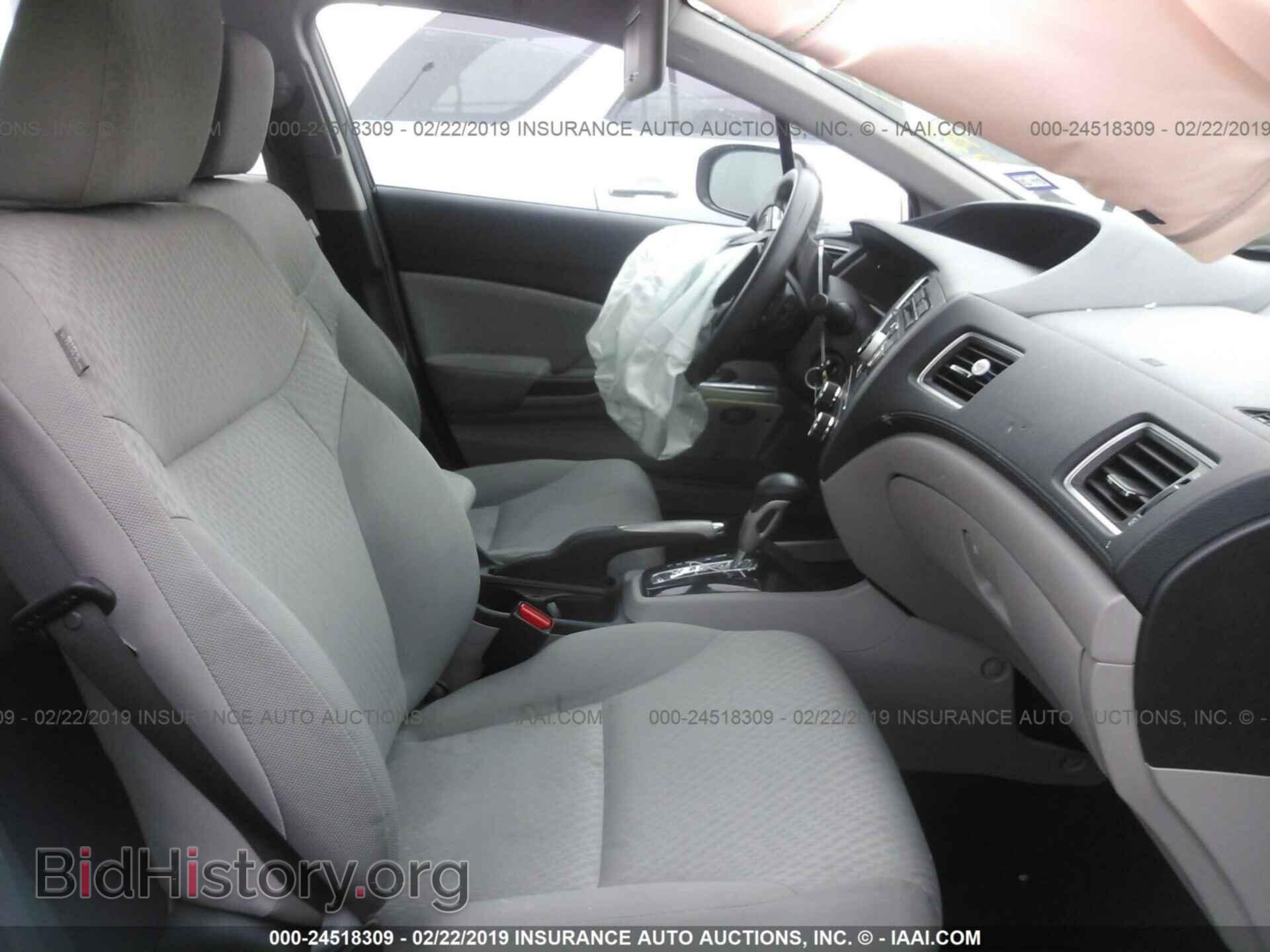 2014 HONDA CIVIC - VIN: 19XFB2F59EE220755 - Фото 5