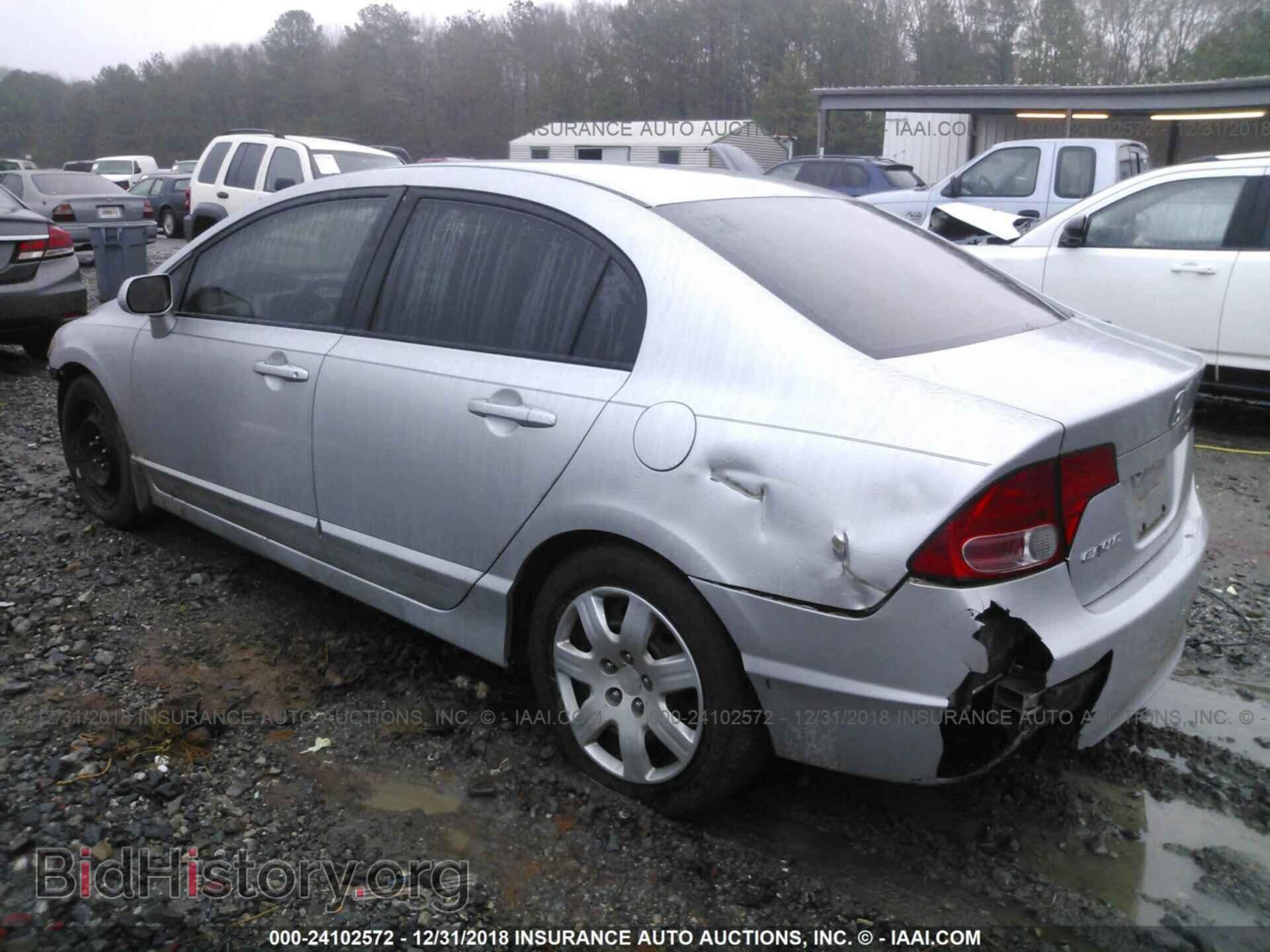 2013 KIA OPTIMA - VIN: 5XXGN4A75DG163332 - Photo 3