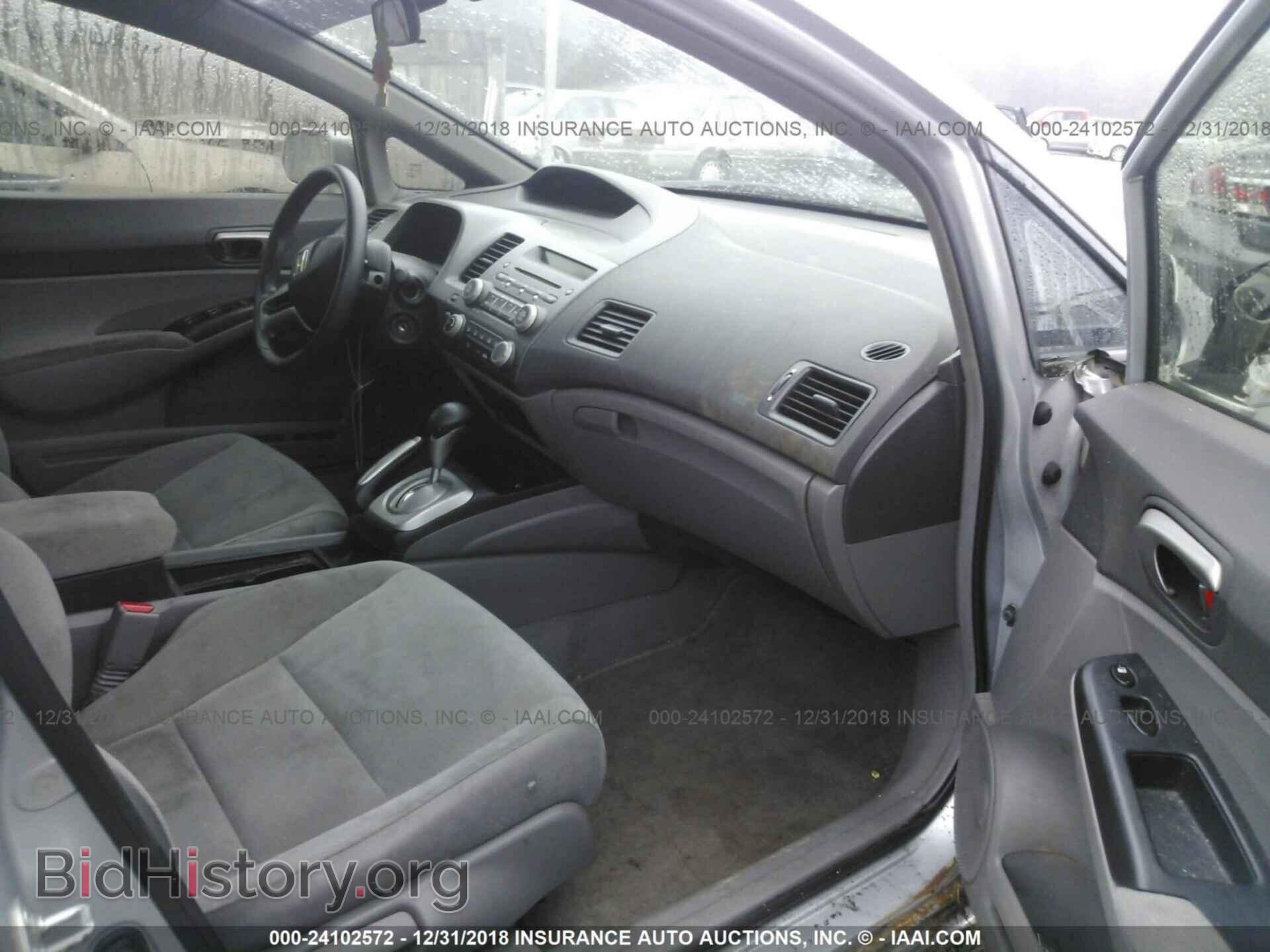 2013 KIA OPTIMA - VIN: 5XXGN4A75DG163332 - Photo 5