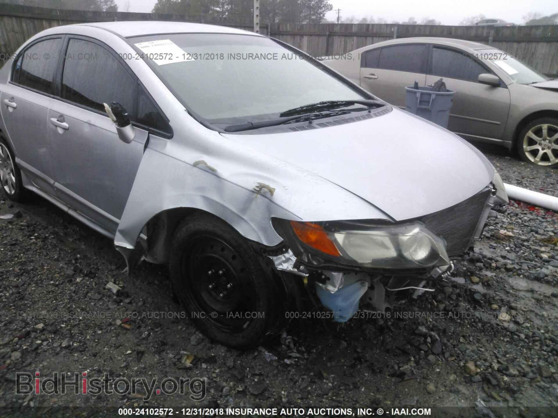 2013 KIA OPTIMA - VIN: 5XXGN4A75DG163332 - Photo 6