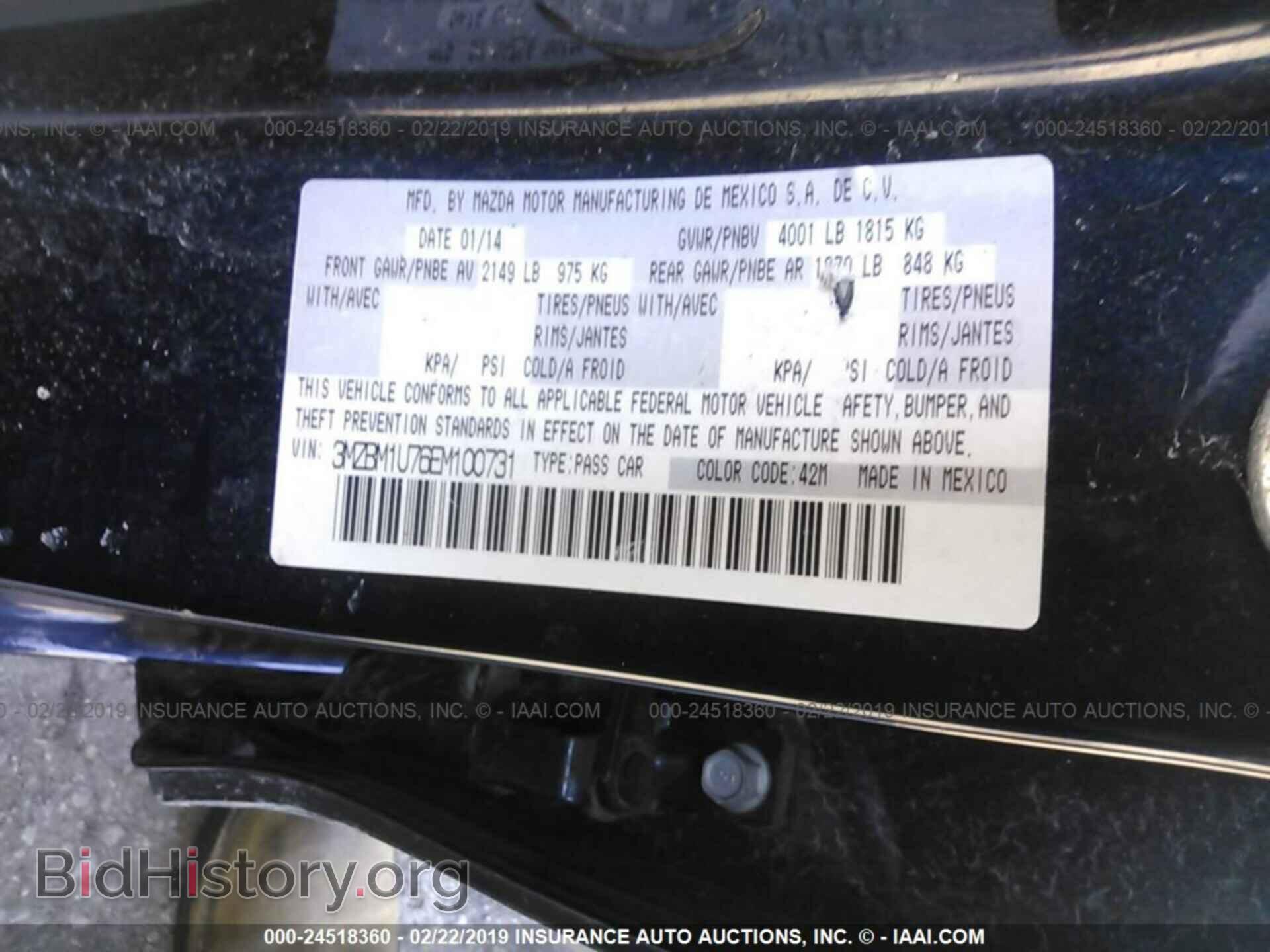2014 MAZDA 3 - VIN: 3MZBM1U76EM100731 - Фото 9