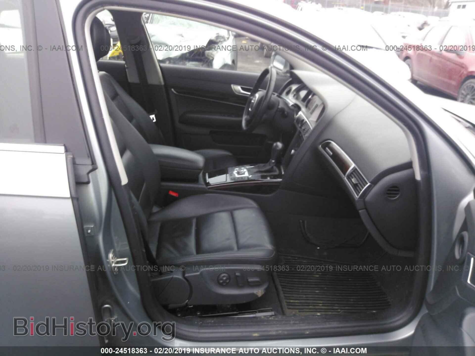 2008 AUDI A6 - VIN: WAUDH74F68N137439 - Photo 5