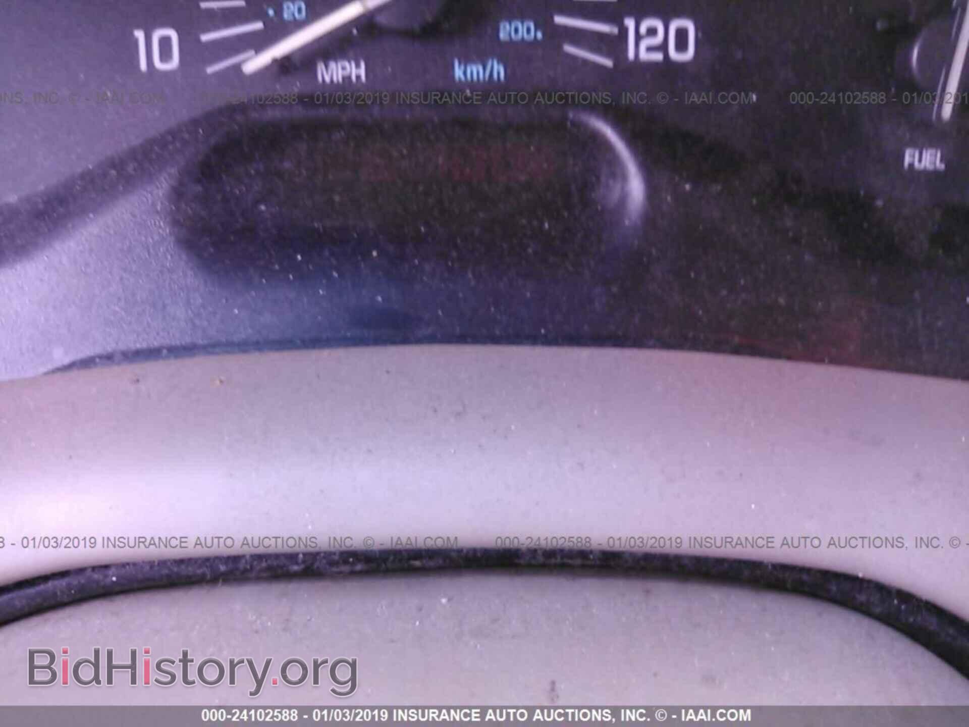 2014 SUBARU OUTBACK - VIN: 4S4BRBCC0E3302163 - Фото 7