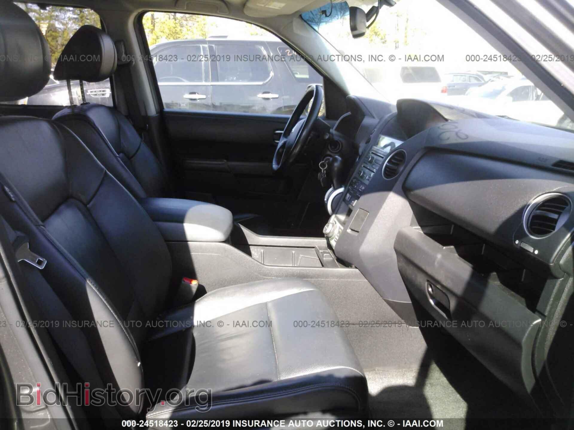 2011 HONDA PILOT - VIN: 5FNYF4H97BB005616 - Фото 5