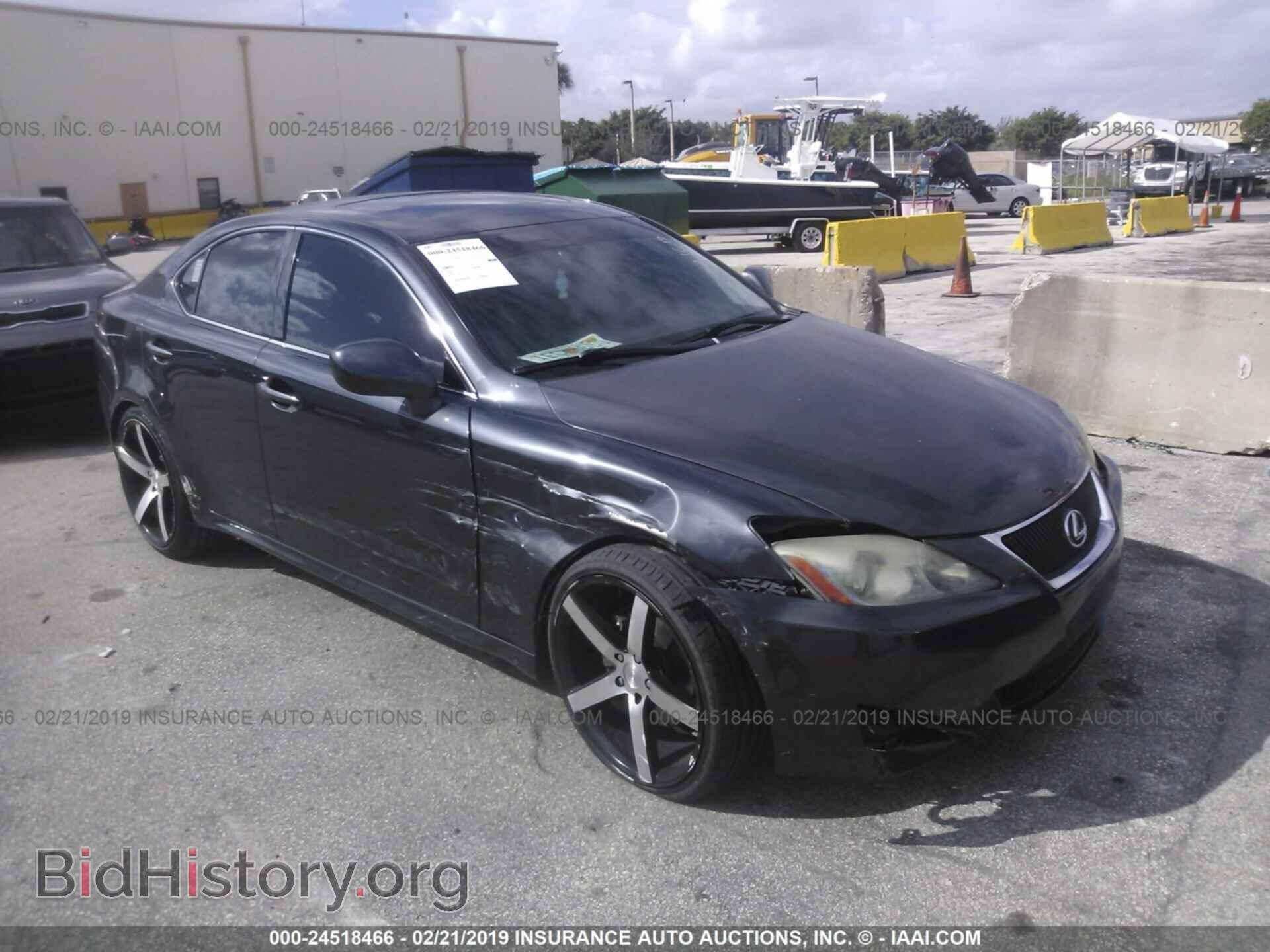 Photo JTHBK262285074752 - LEXUS IS 2008
