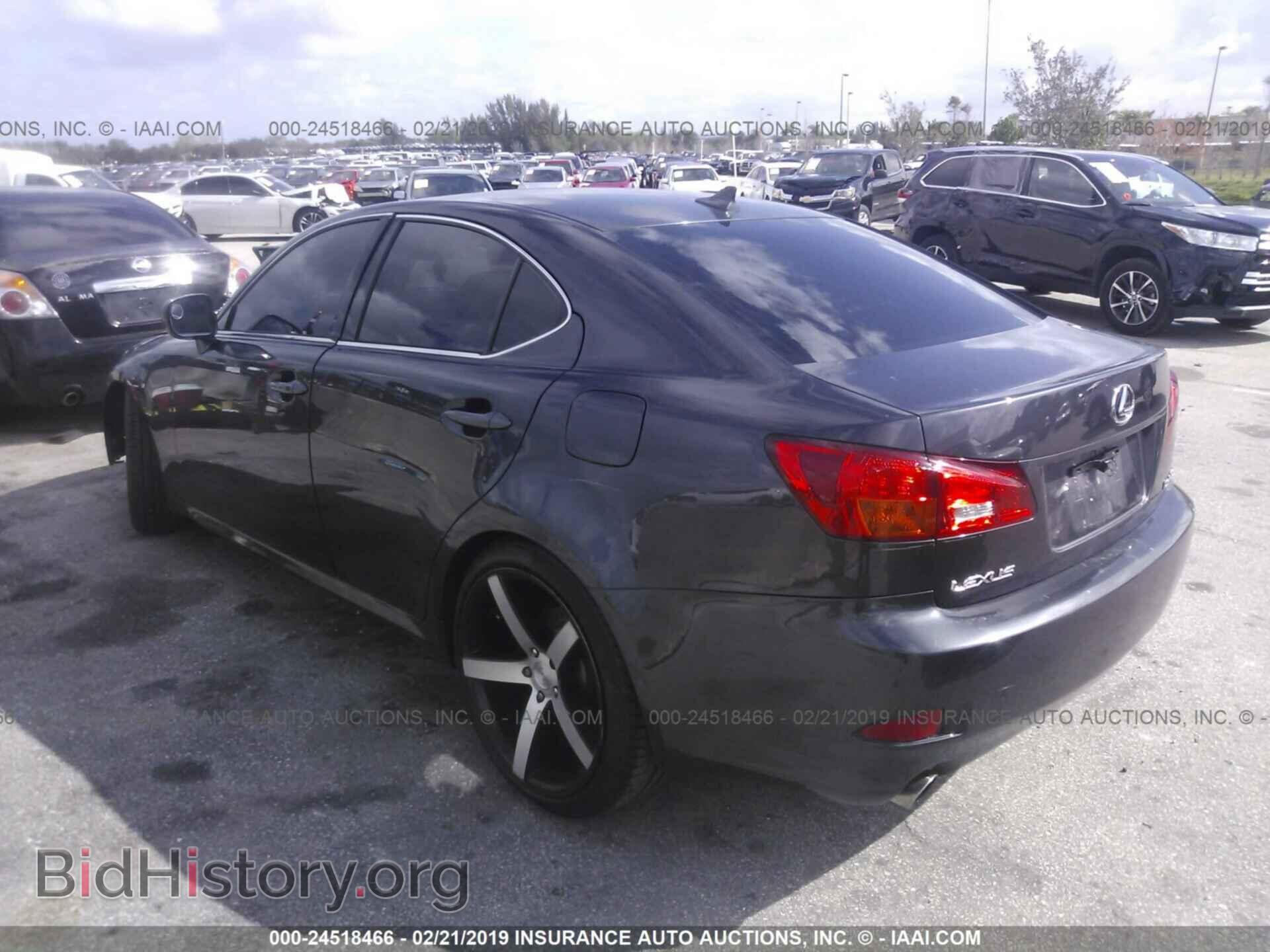 2008 LEXUS IS - VIN: JTHBK262285074752 - Photo 3