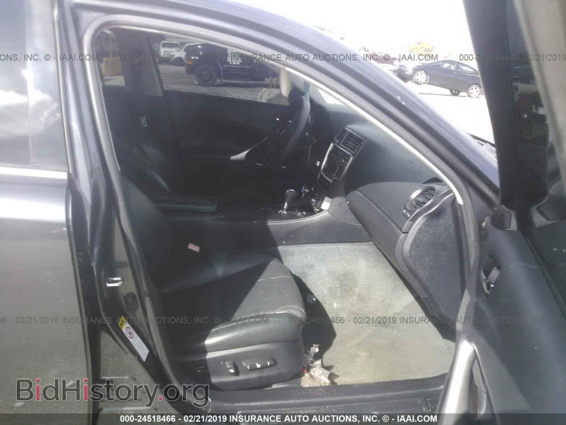 2008 LEXUS IS - VIN: JTHBK262285074752 - Photo 5