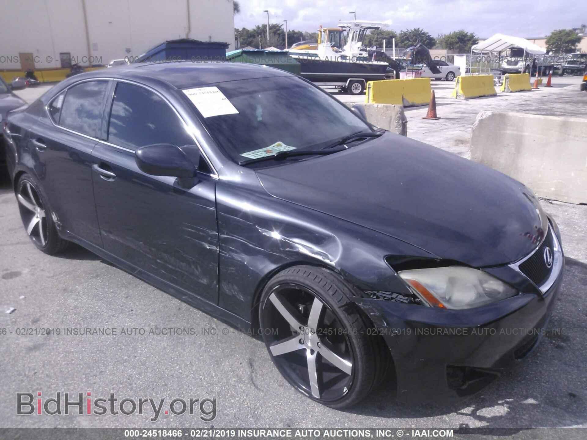 2008 LEXUS IS - VIN: JTHBK262285074752 - Photo 6