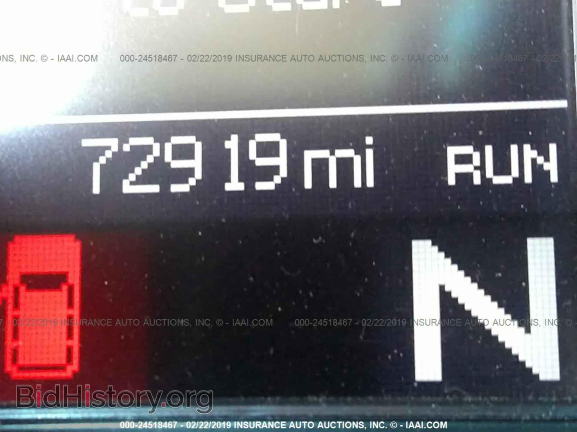 2012 DODGE DURANGO - VIN: 1C4SDHCT3CC285717 - Photo 7