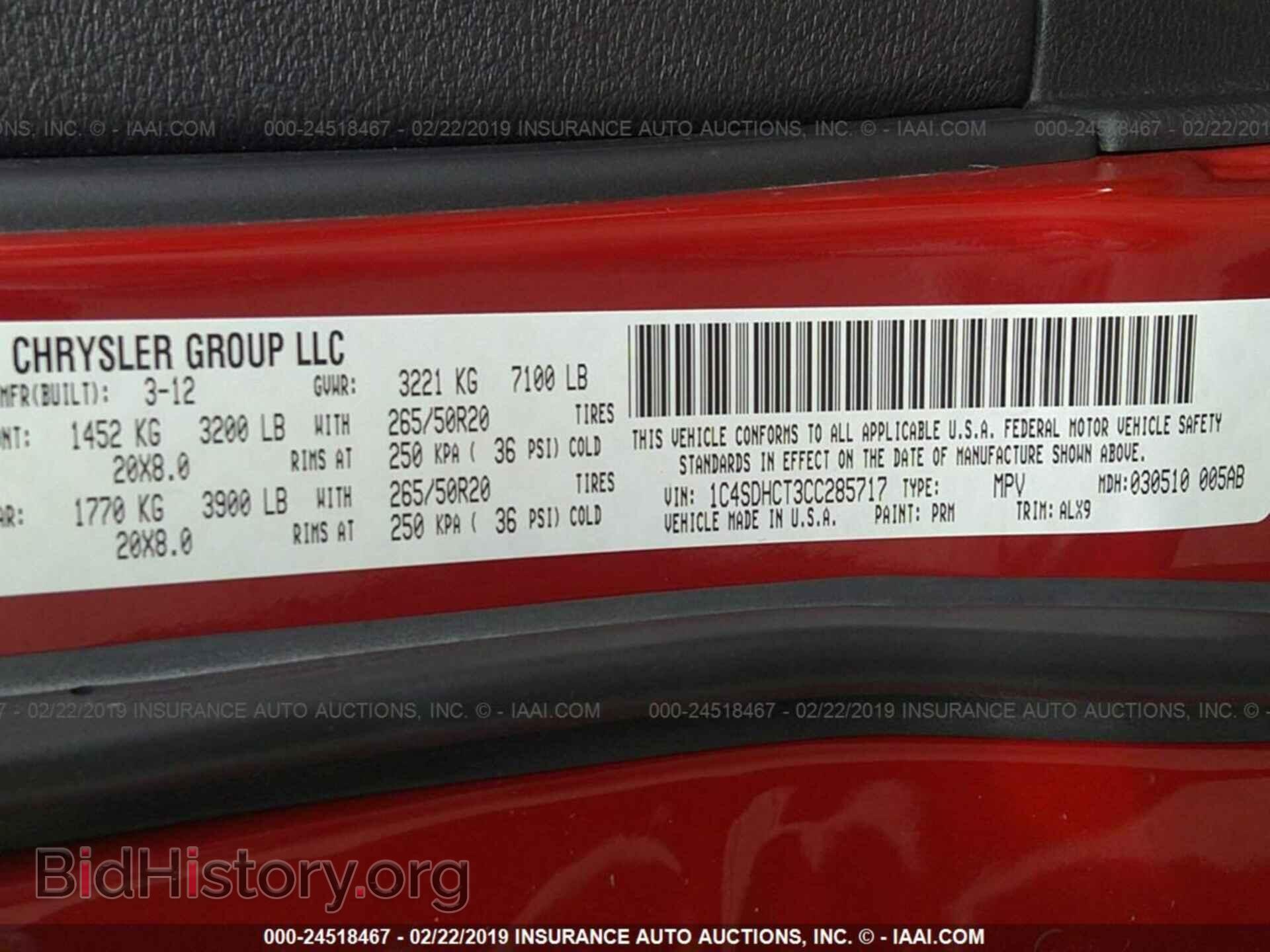 2012 DODGE DURANGO - VIN: 1C4SDHCT3CC285717 - Photo 9