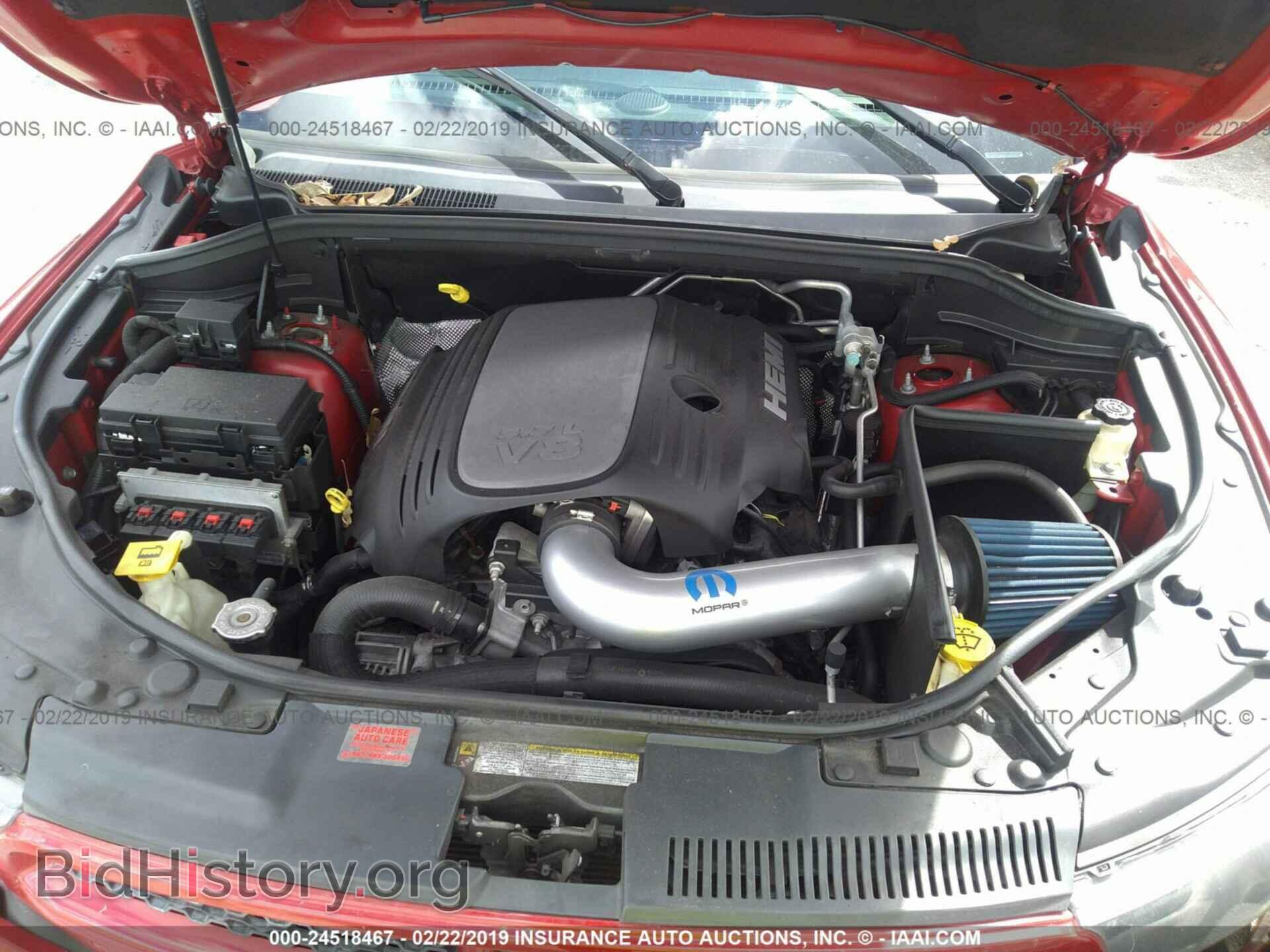 2012 DODGE DURANGO - VIN: 1C4SDHCT3CC285717 - Photo 10