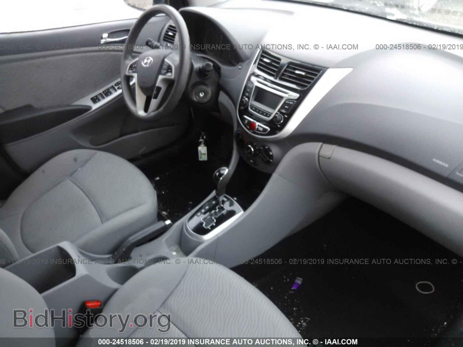 2014 HYUNDAI ACCENT - VIN: KMHCU4AE1EU747198 - Фото 5